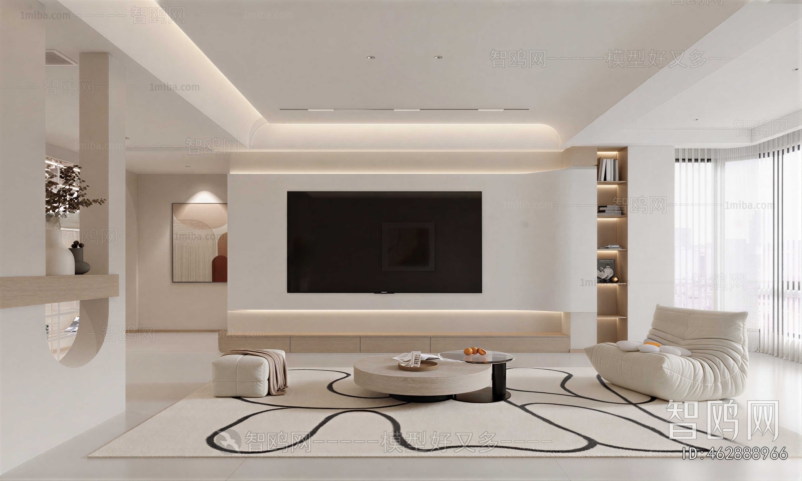 Modern A Living Room