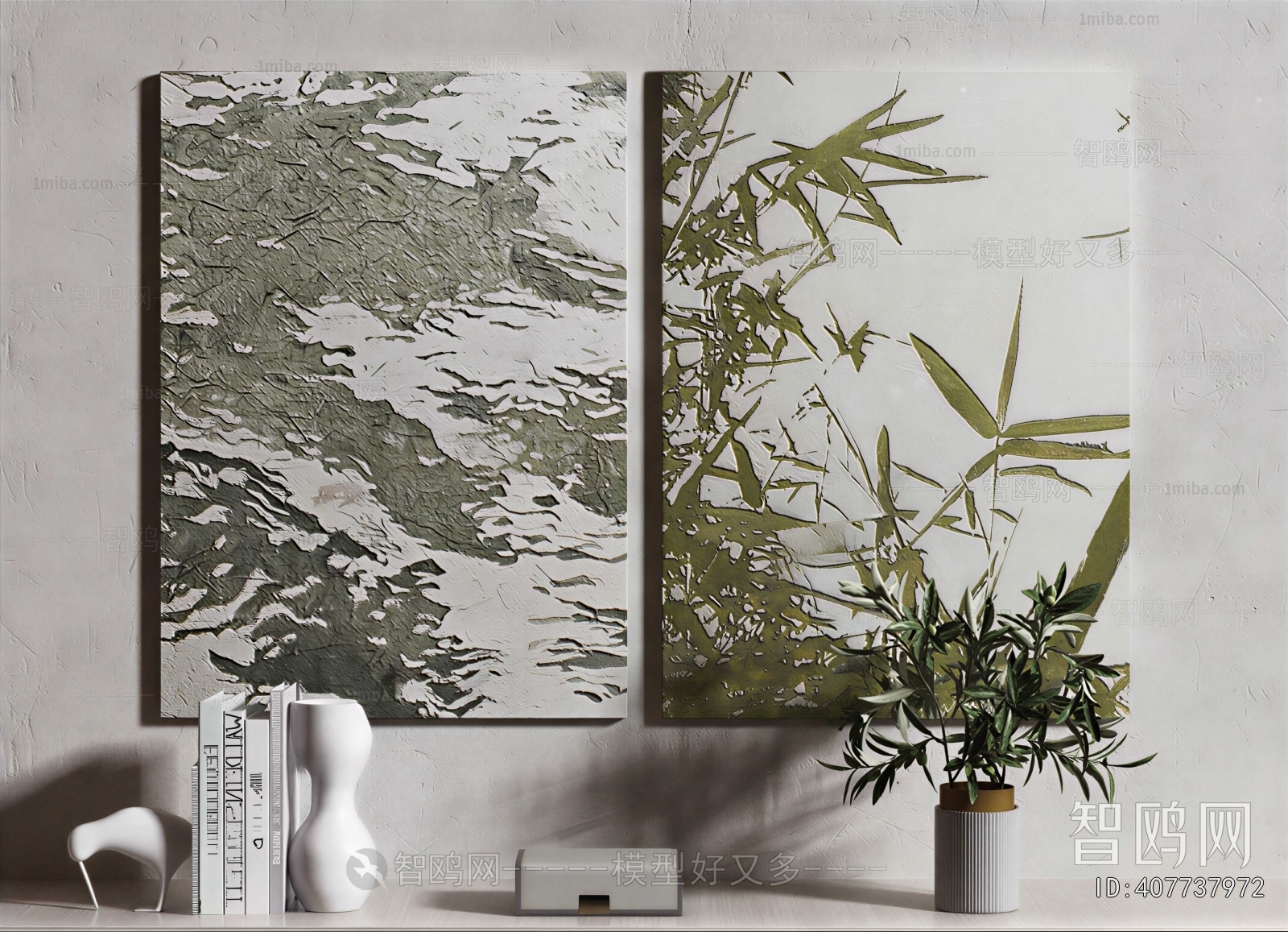 Modern Painting