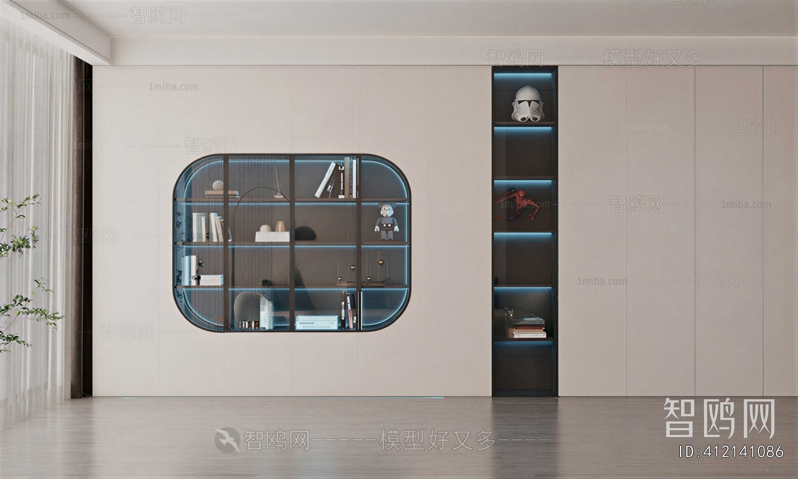 Modern Decorative Cabinet