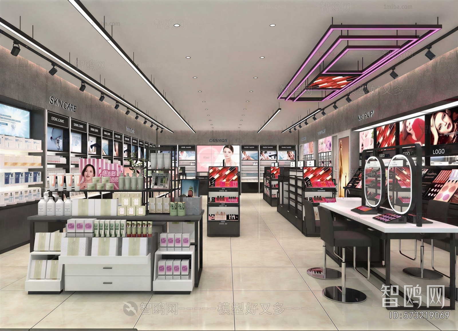 Modern Cosmetic Shop