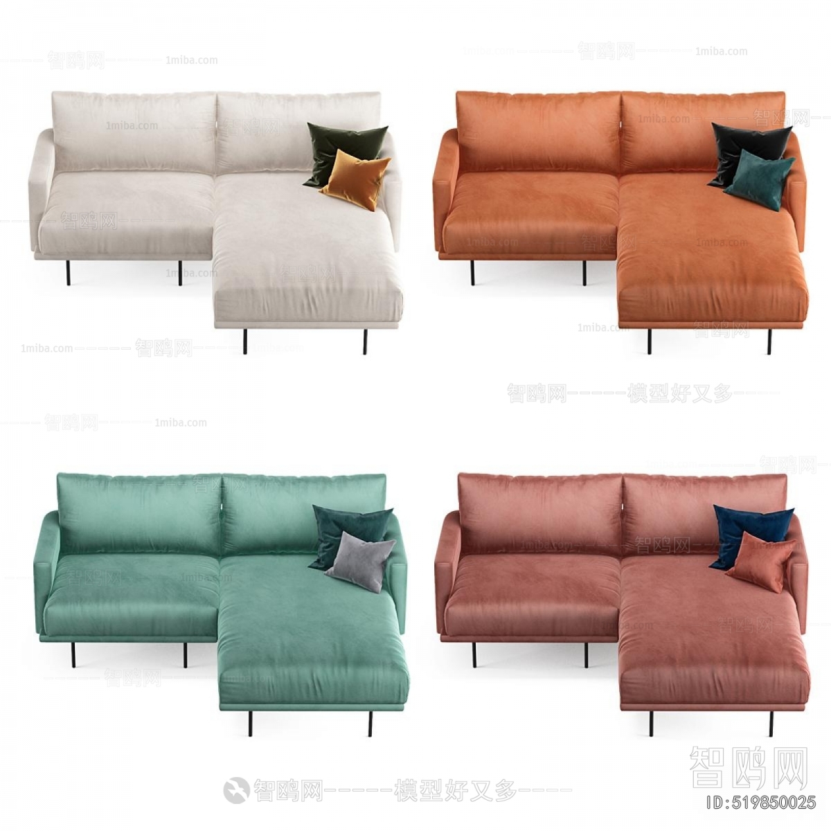 Modern A Sofa For Two