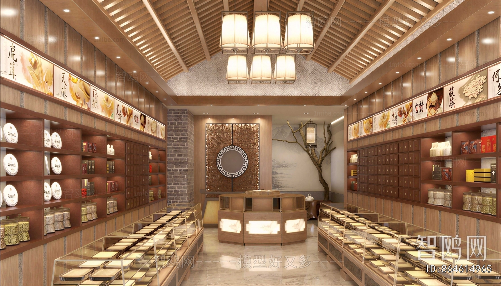 Chinese Style Pharmacy