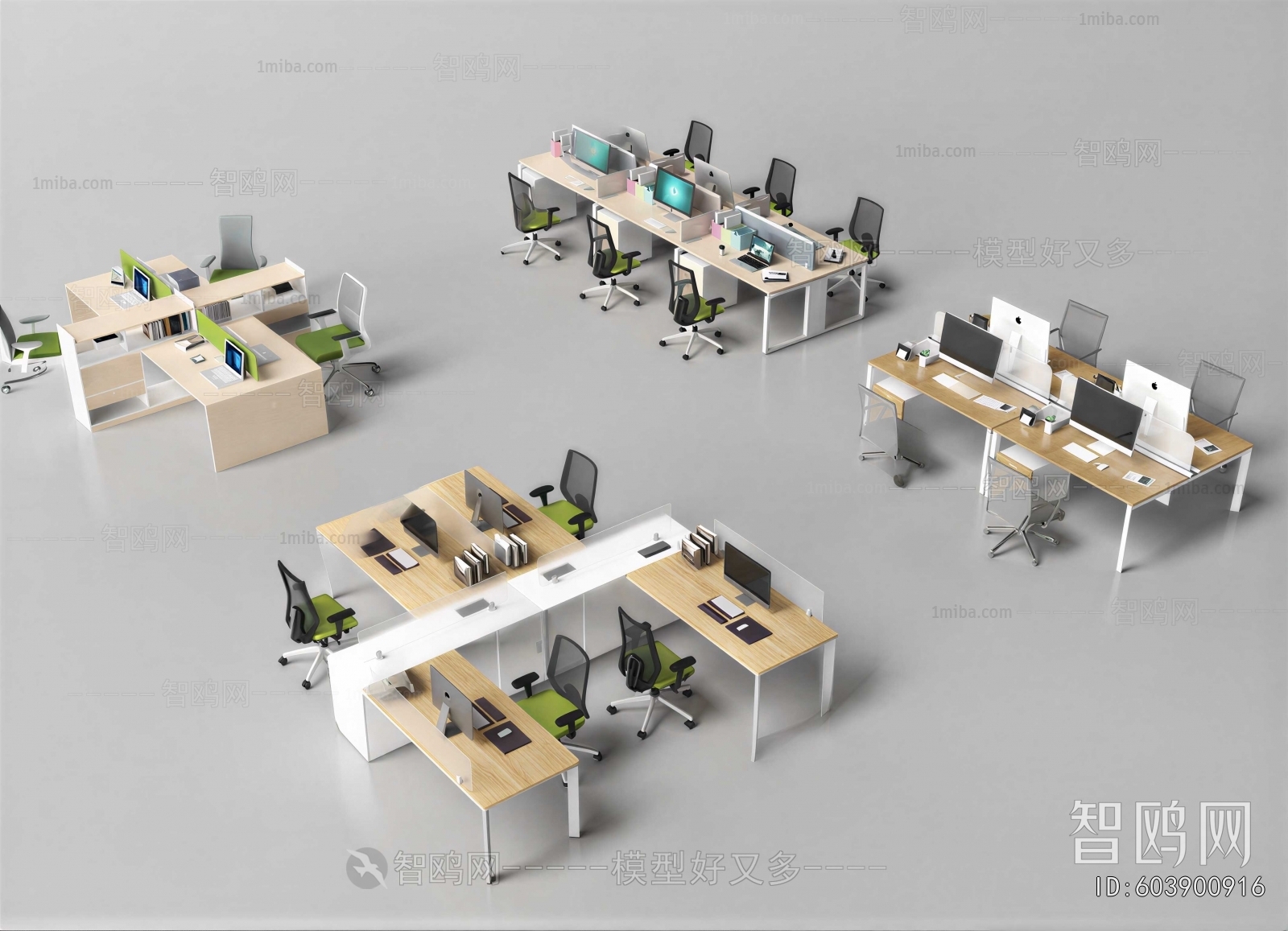 Modern Office Desk And Chair