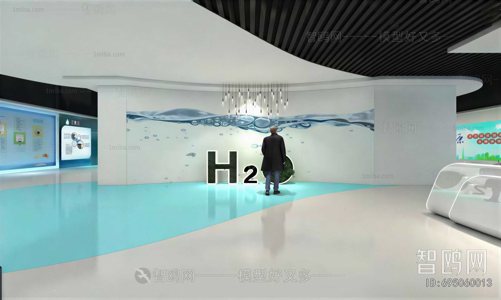 Modern Exhibition Hall