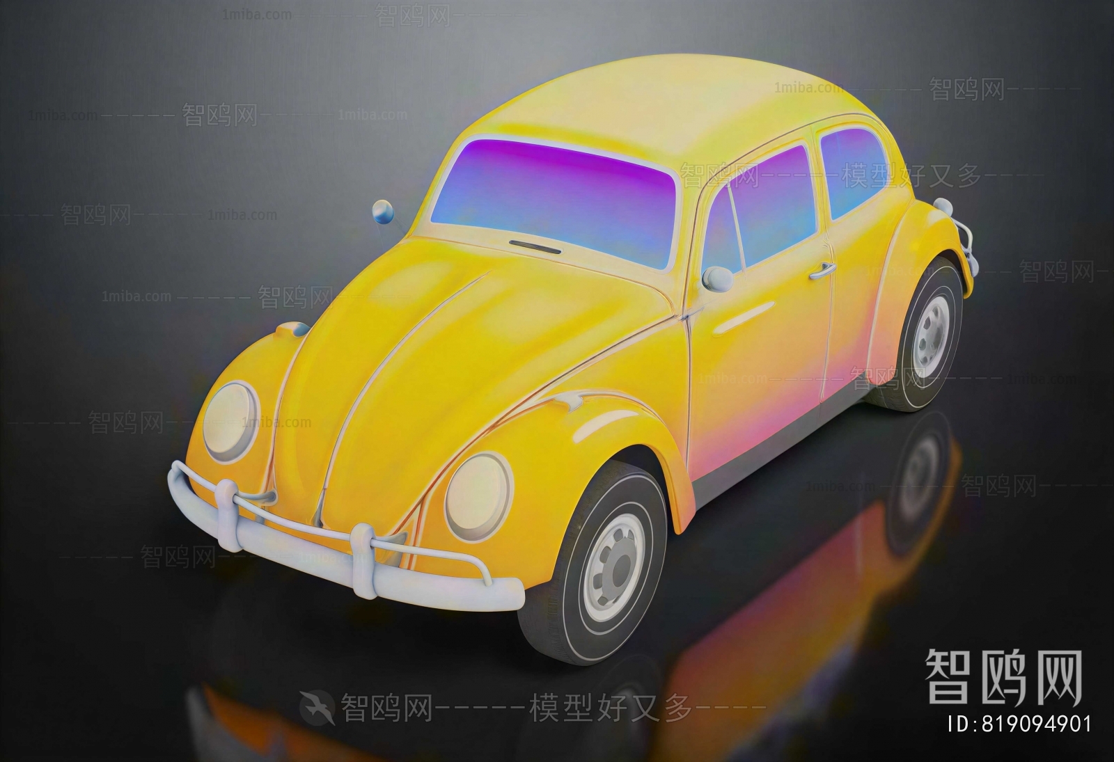 Modern Car
