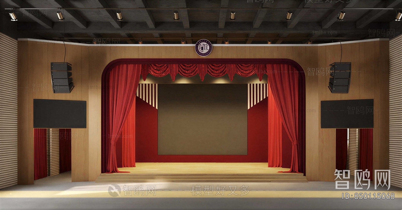 Modern Stage Performance