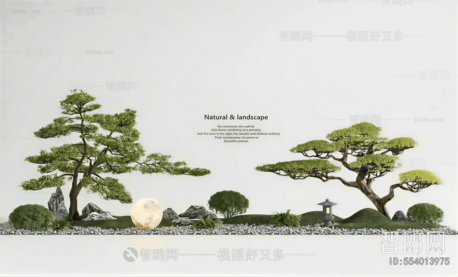 New Chinese Style Plant Landscaping