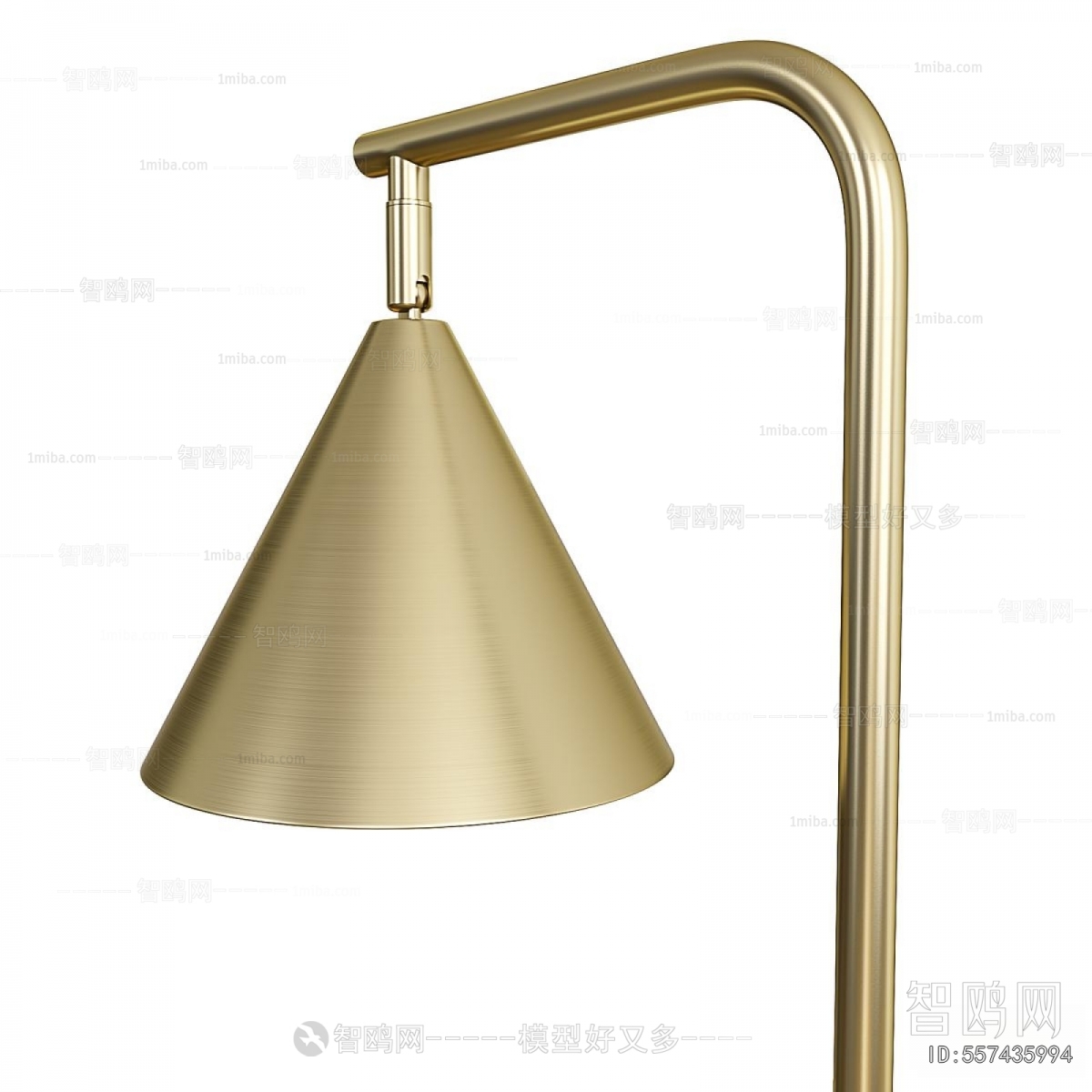 Modern Floor Lamp