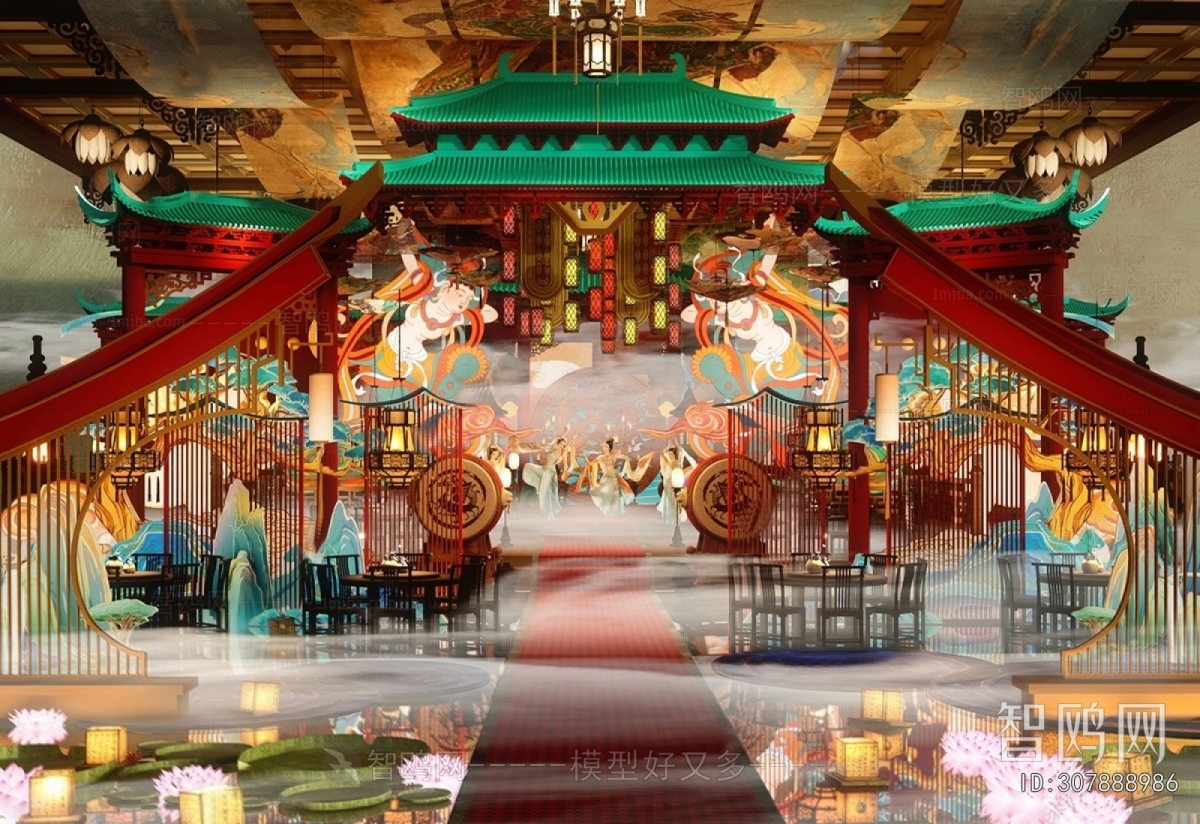 New Chinese Style Meichen