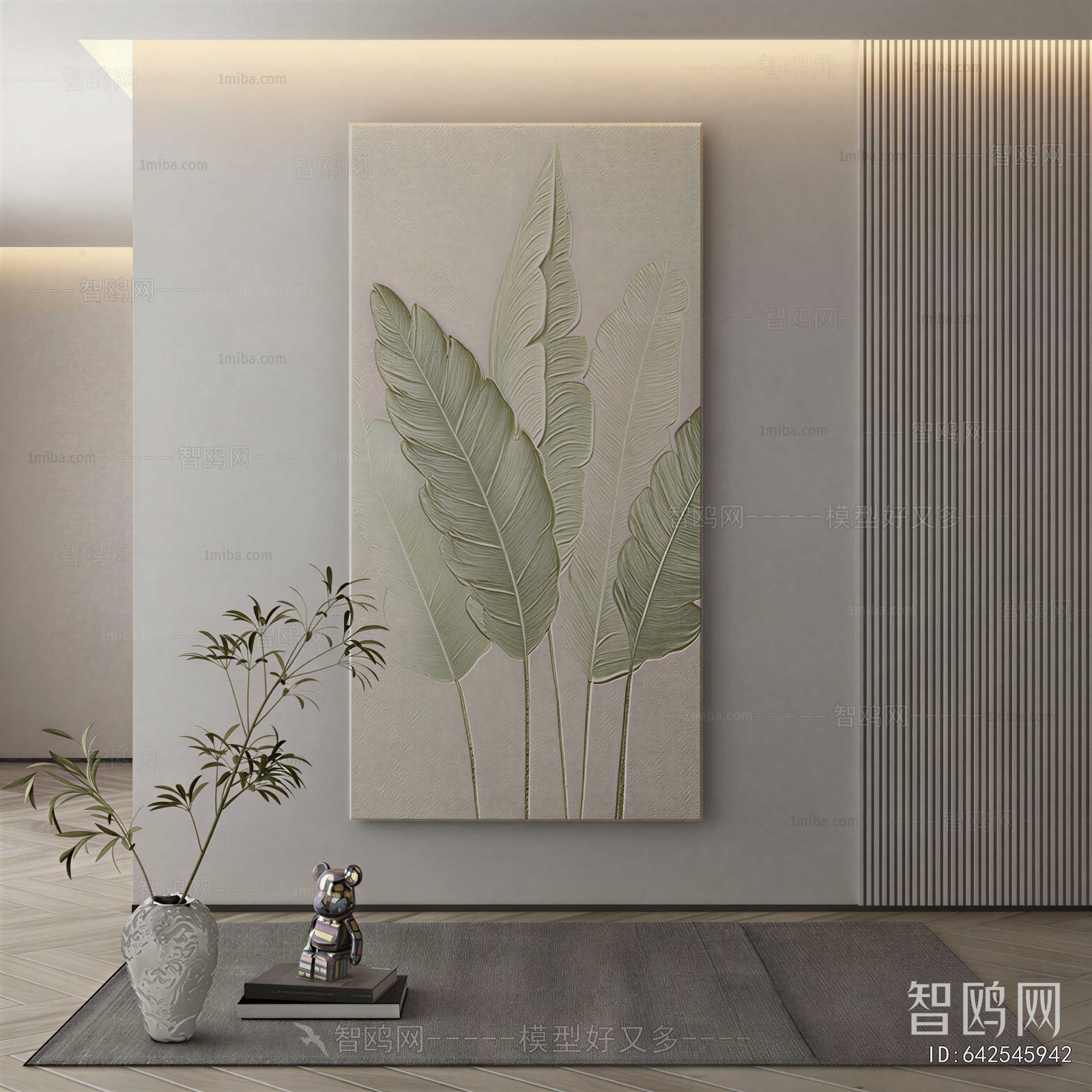 Modern Painting