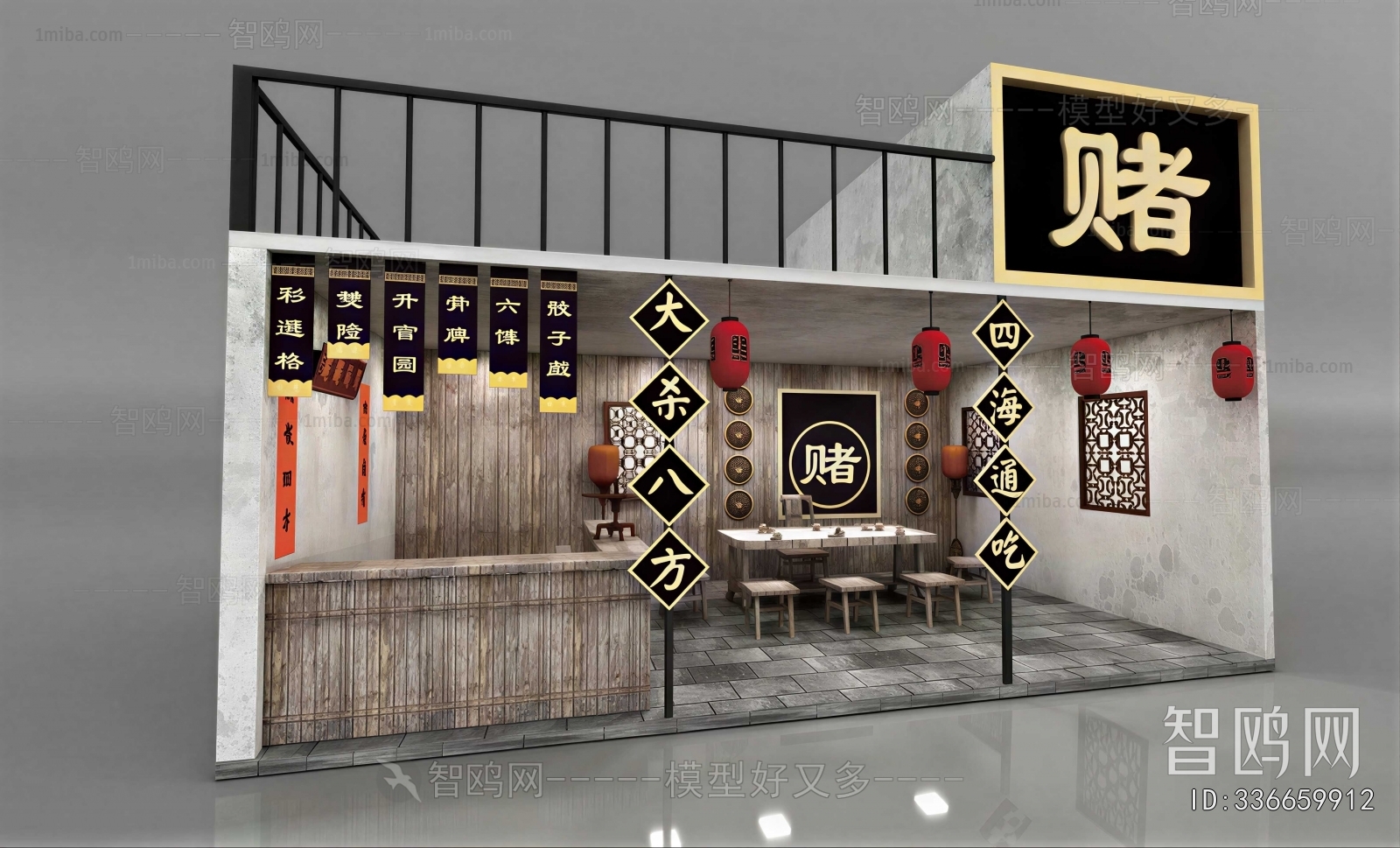 New Chinese Style Other