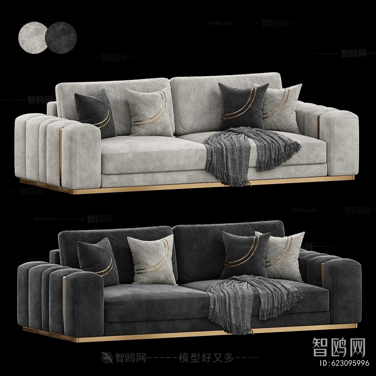 Modern A Sofa For Two