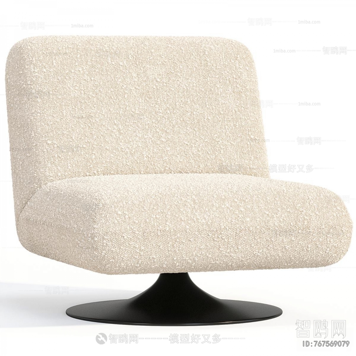 Modern Lounge Chair