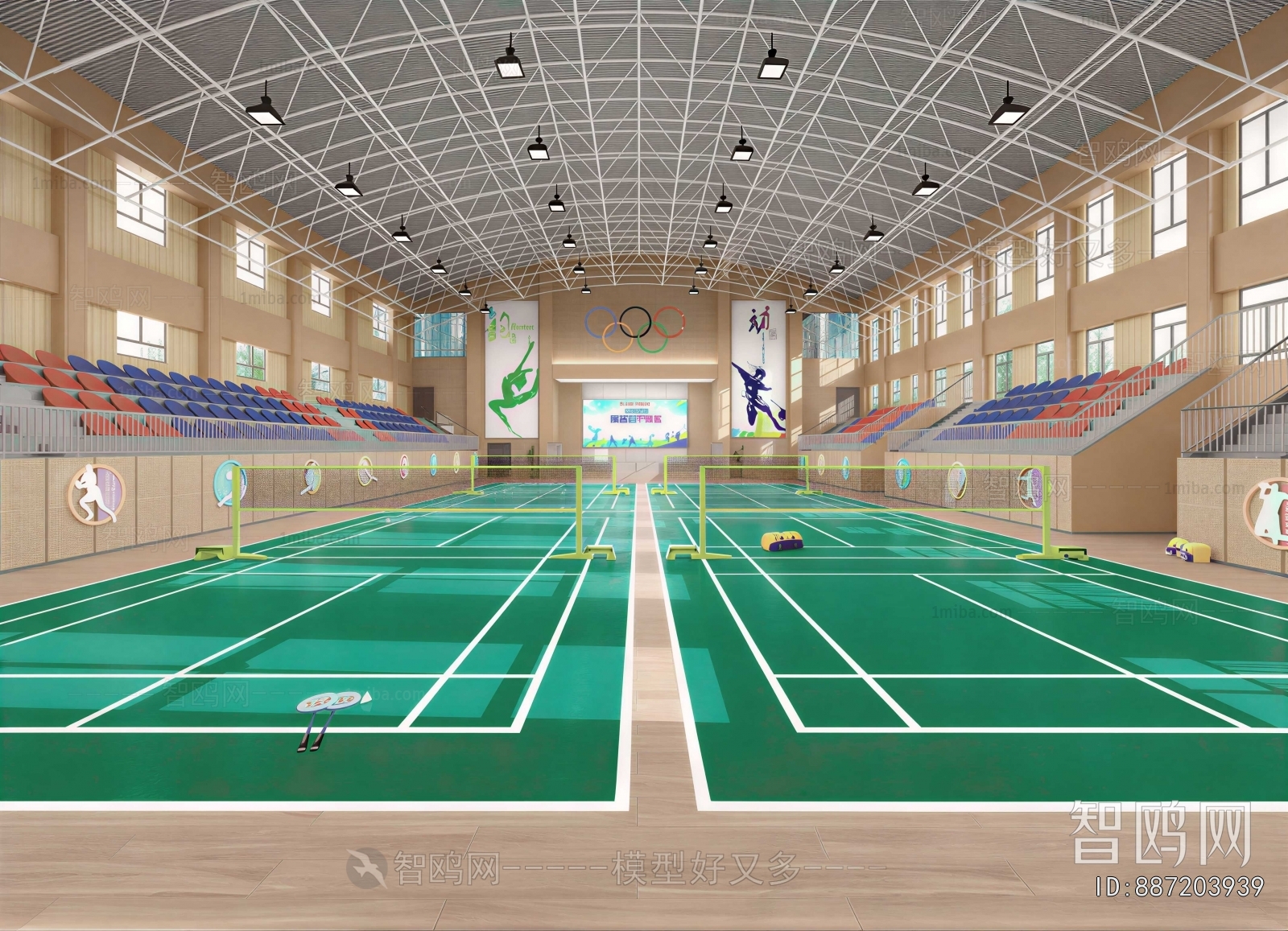Modern Indoor Badminton Court