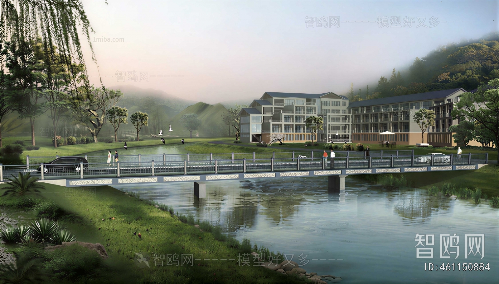 Modern Landscape