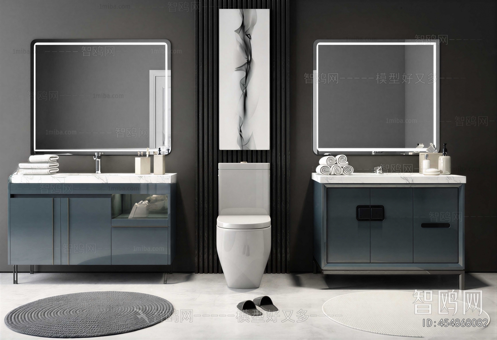Modern Bathroom Cabinet