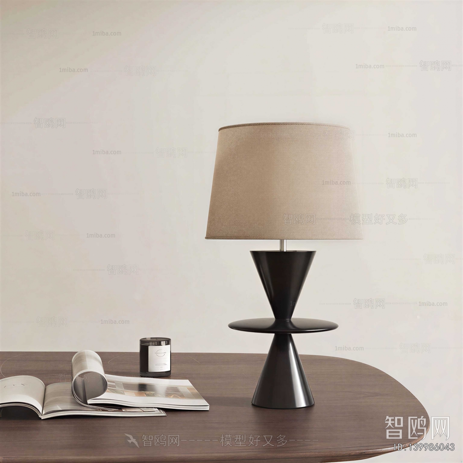 Modern Table Lamp