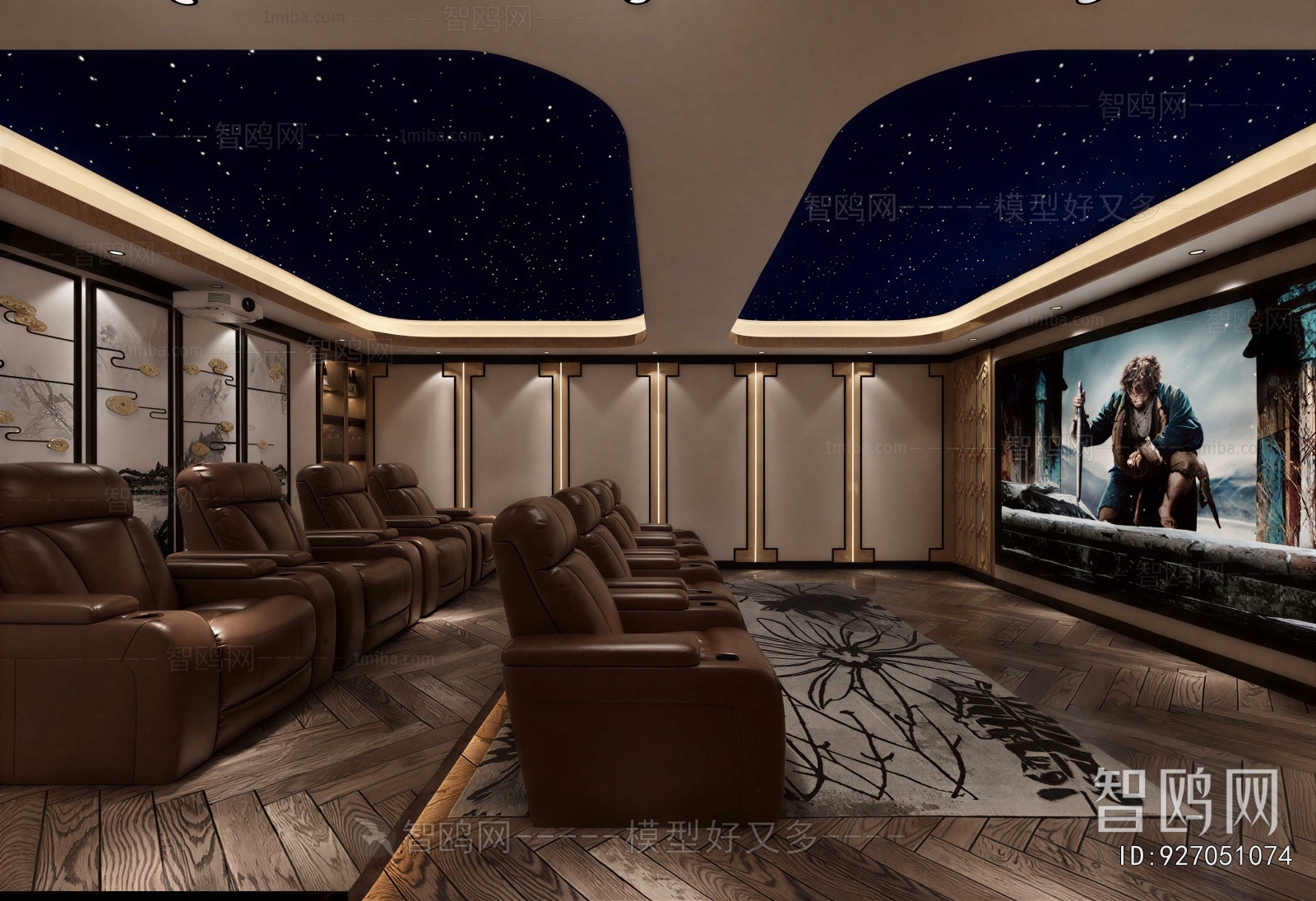 New Chinese Style Audiovisual Room