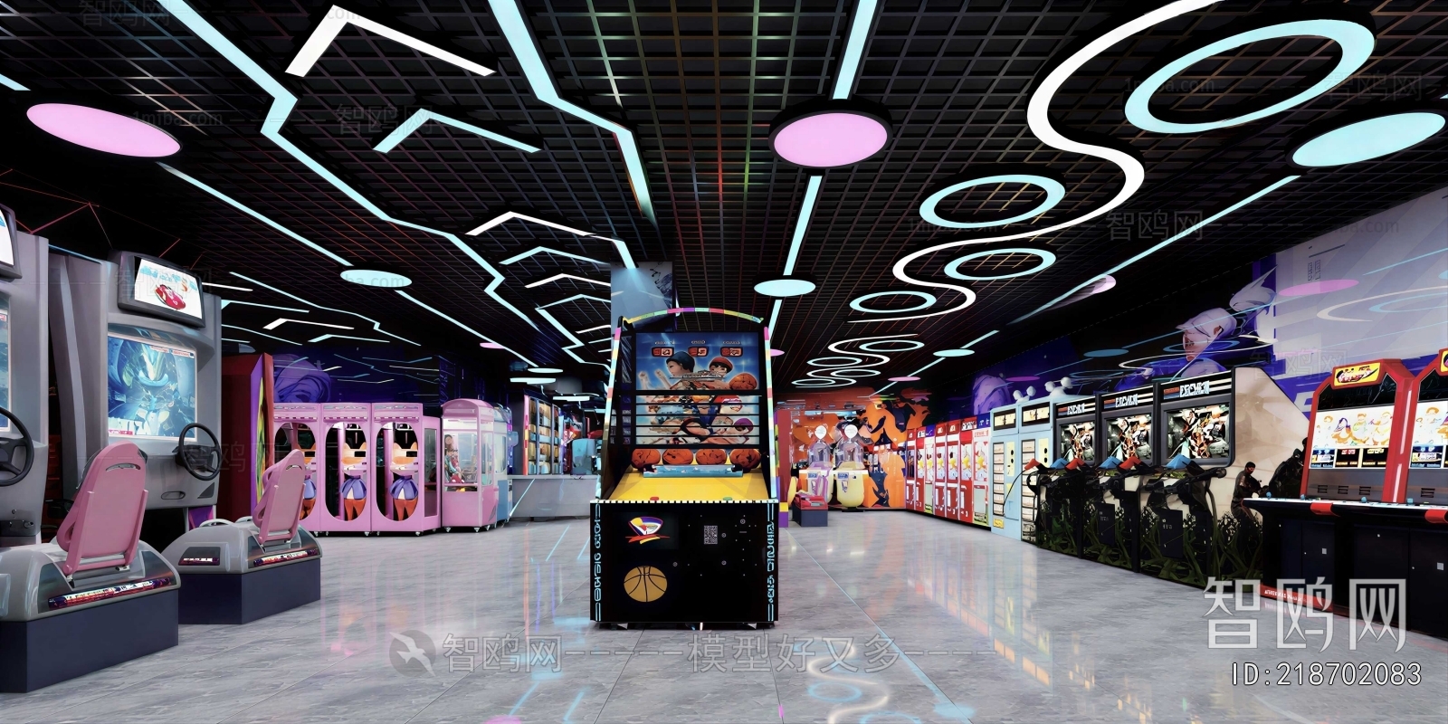 Modern Game Hall
