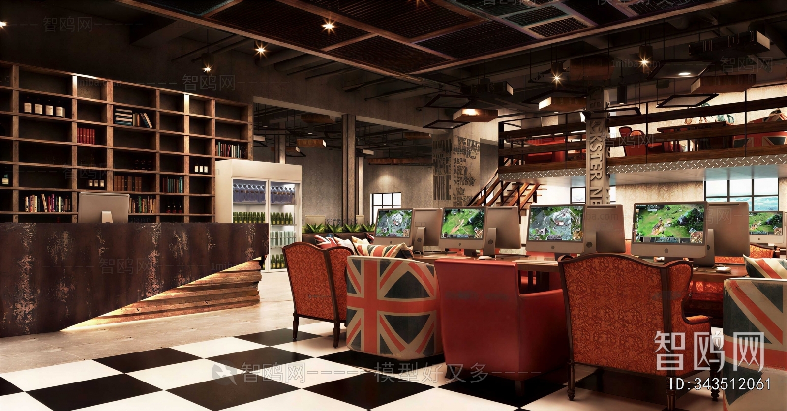 Industrial Style Internet Cafe