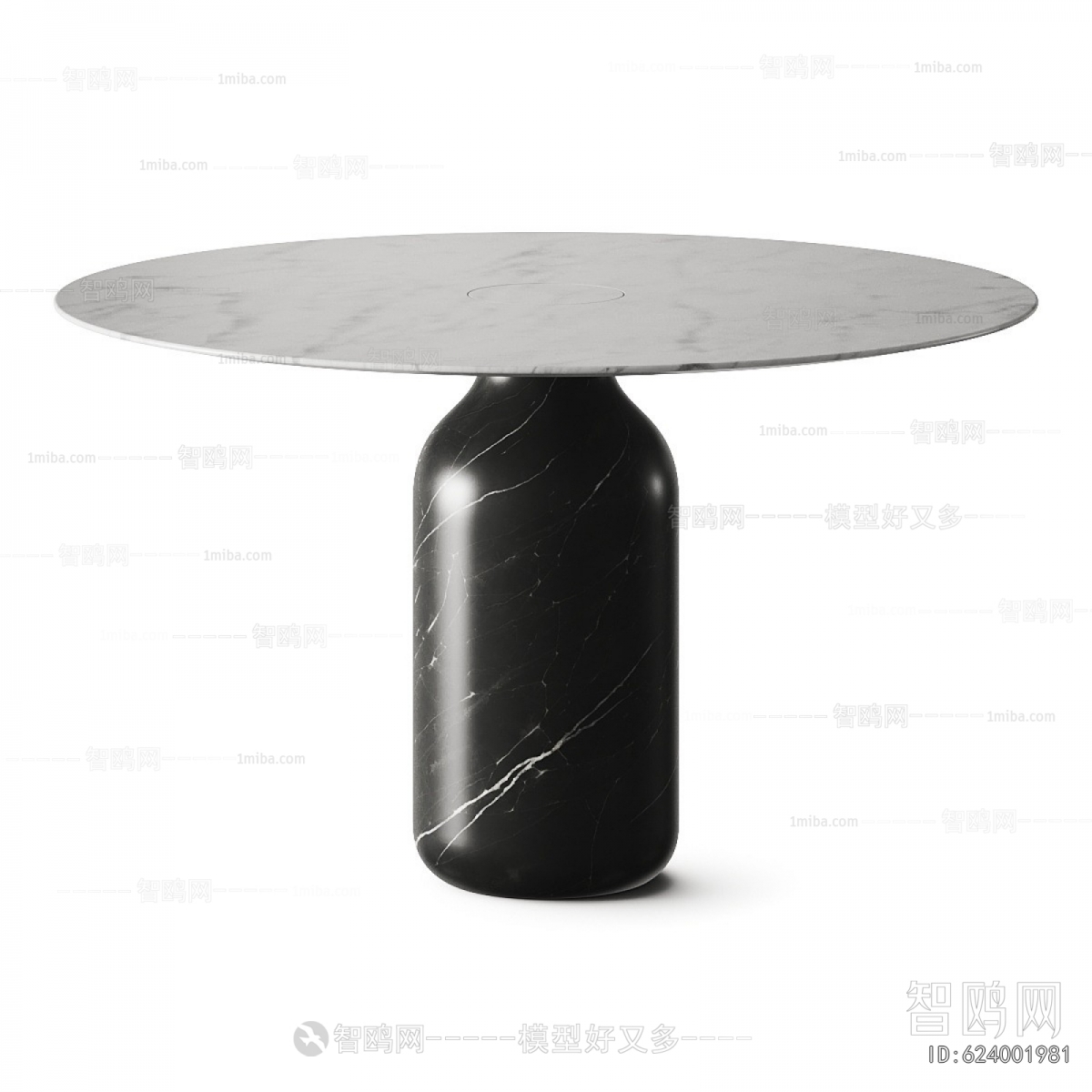 Modern Dining Table