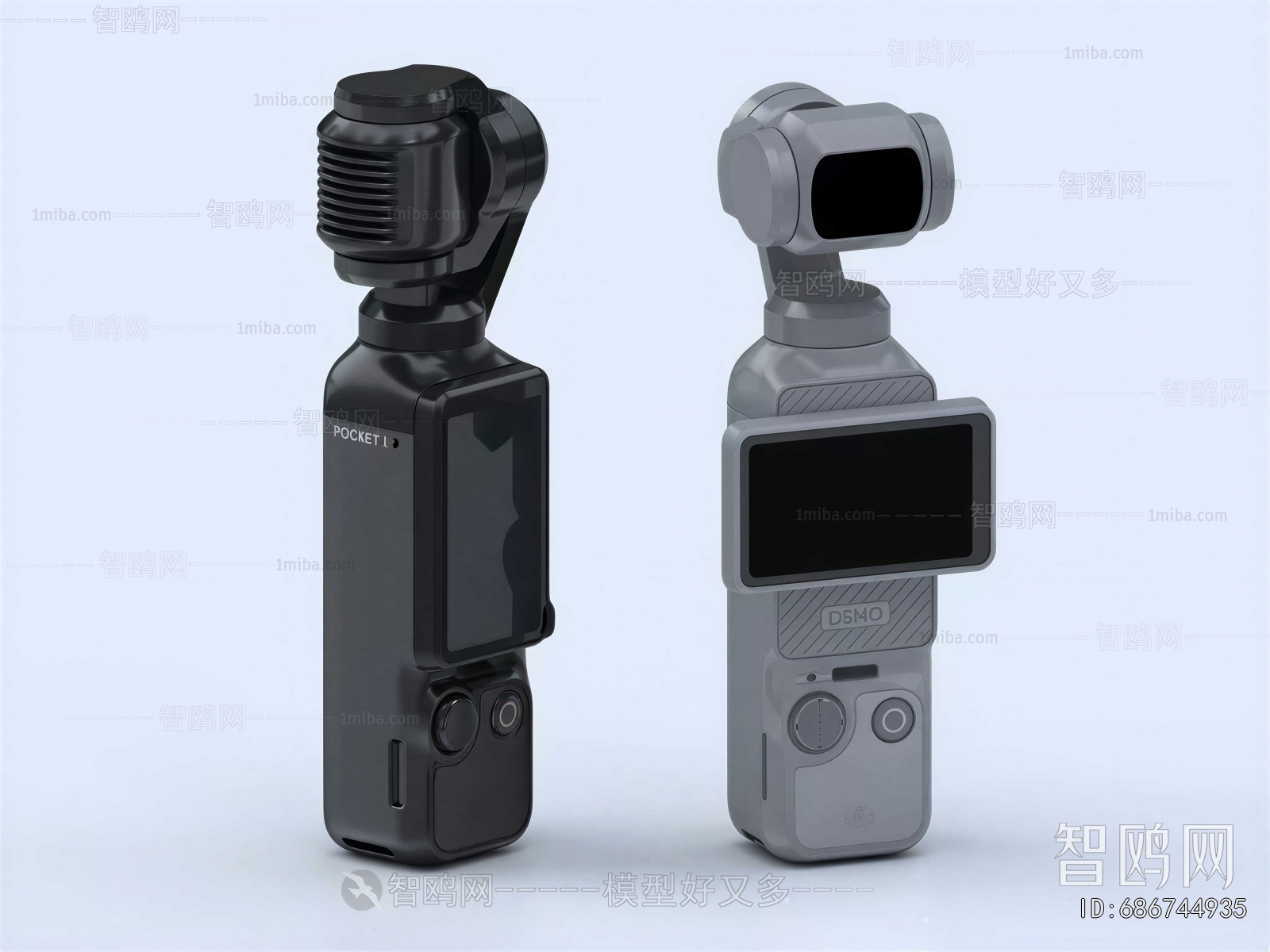 Modern Digital Camera