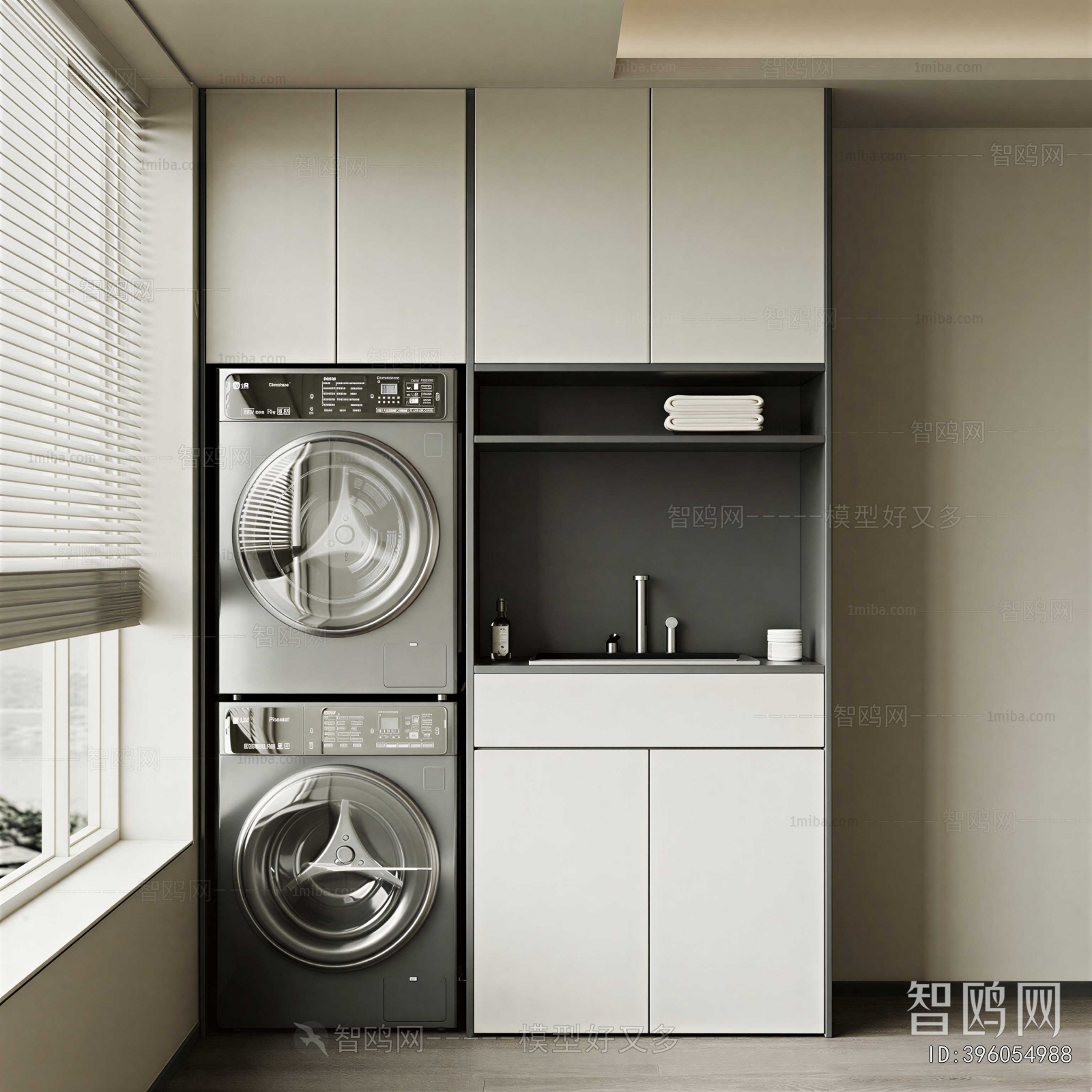 Modern Laundry Cabinet