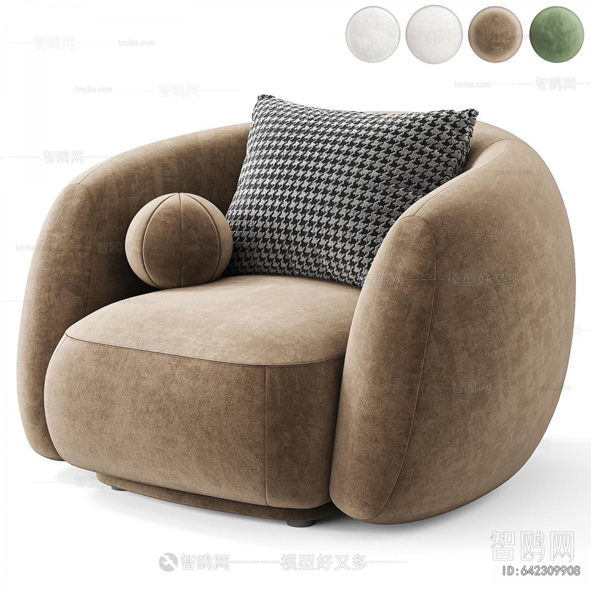 Modern Single Sofa