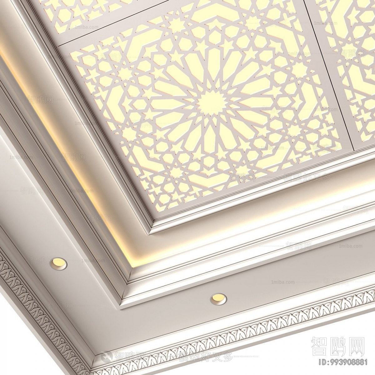 Modern Suspended Ceiling