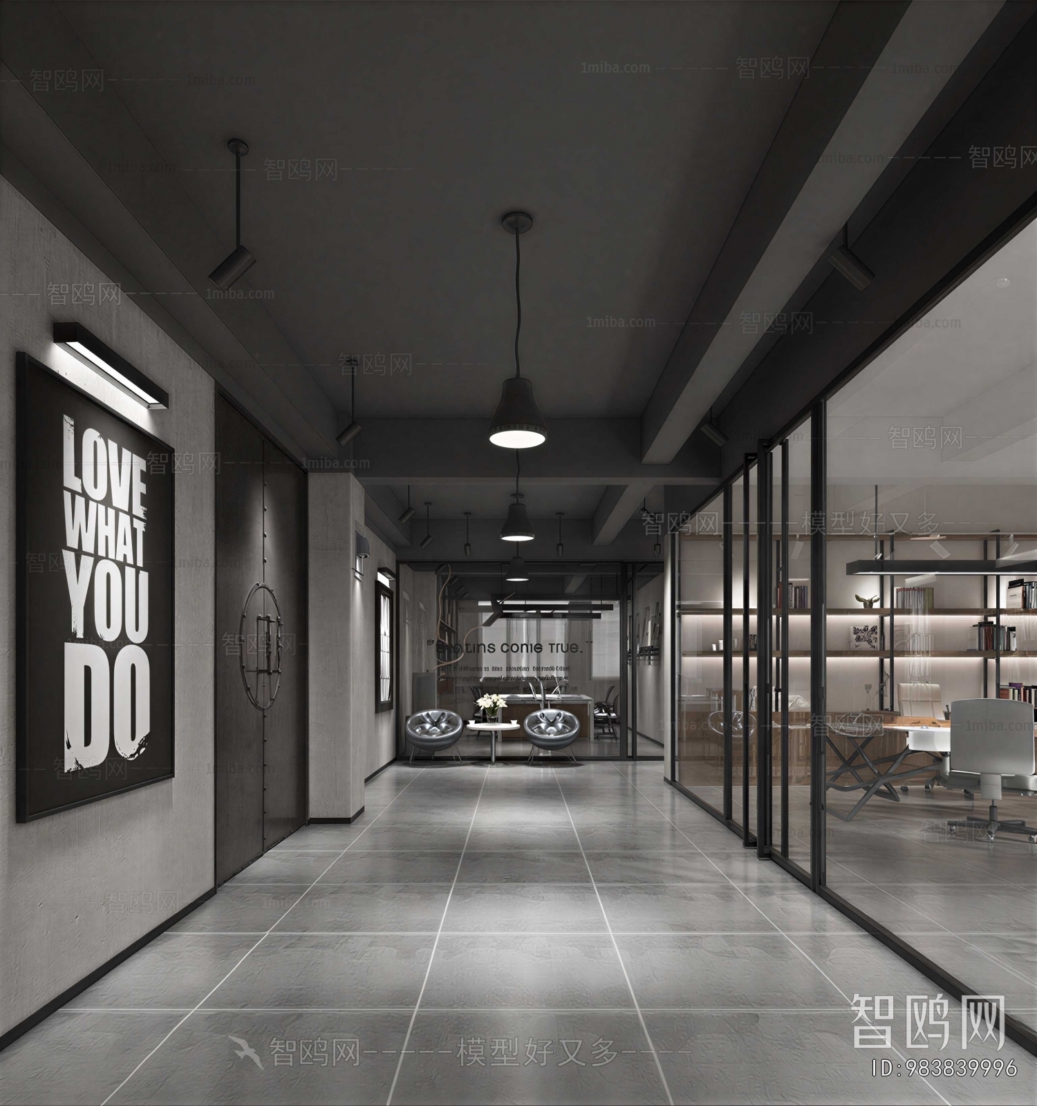 Industrial Style Office Aisle