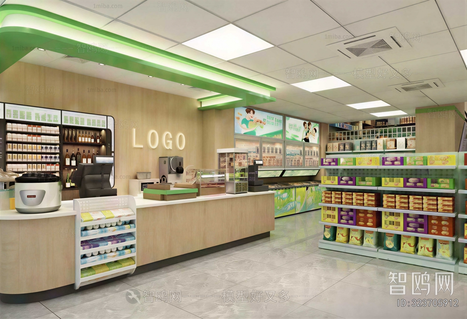 Modern Convenience Store