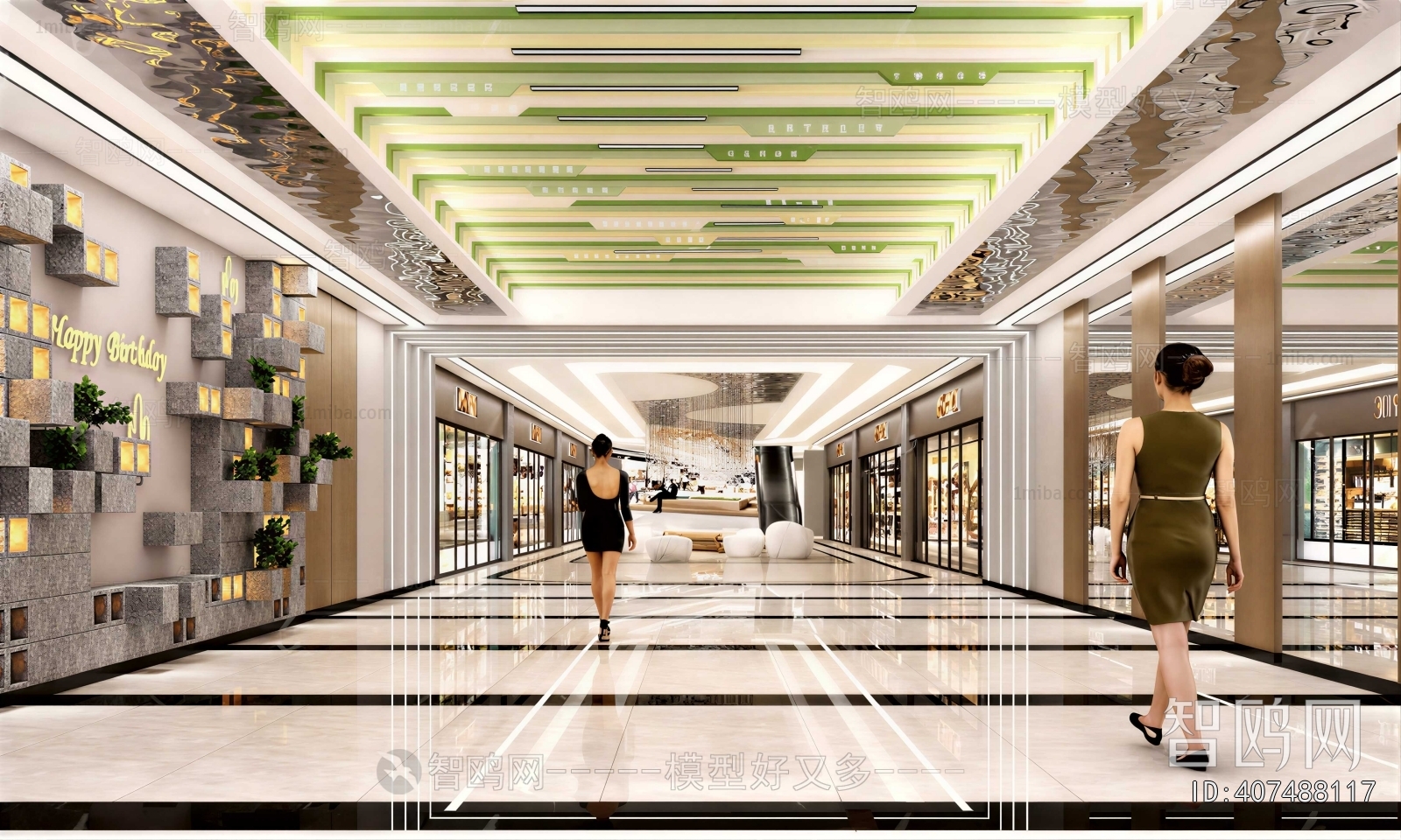 Modern Shopping Mall