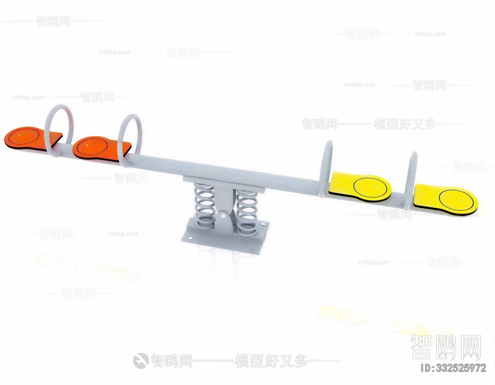 Modern Equipment For Children