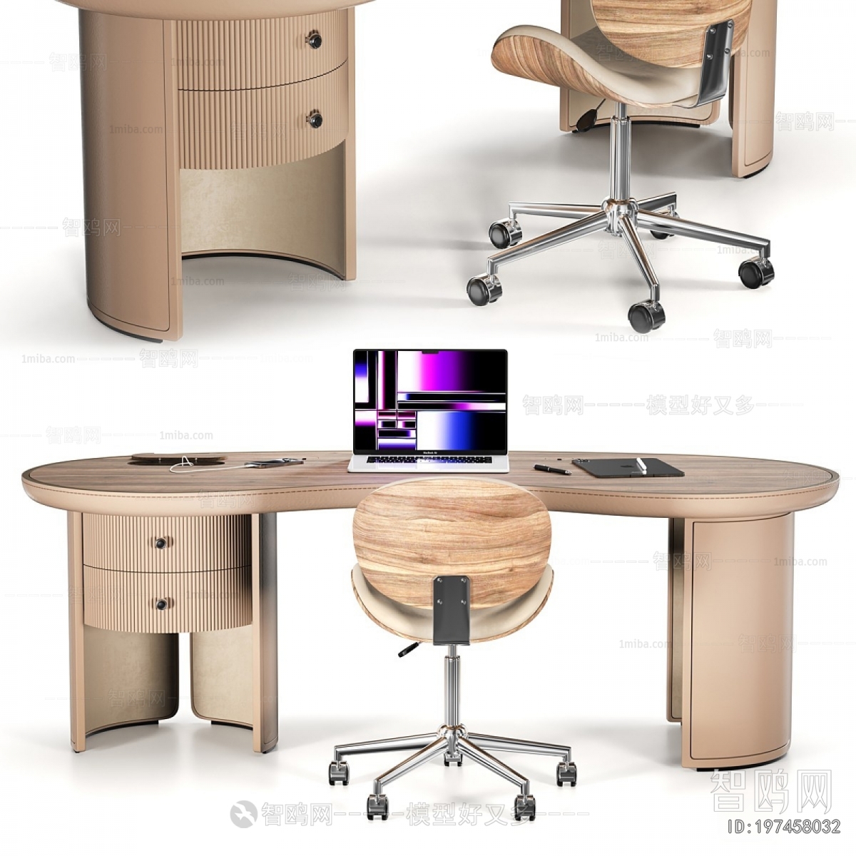 Modern Office Desk And Chair