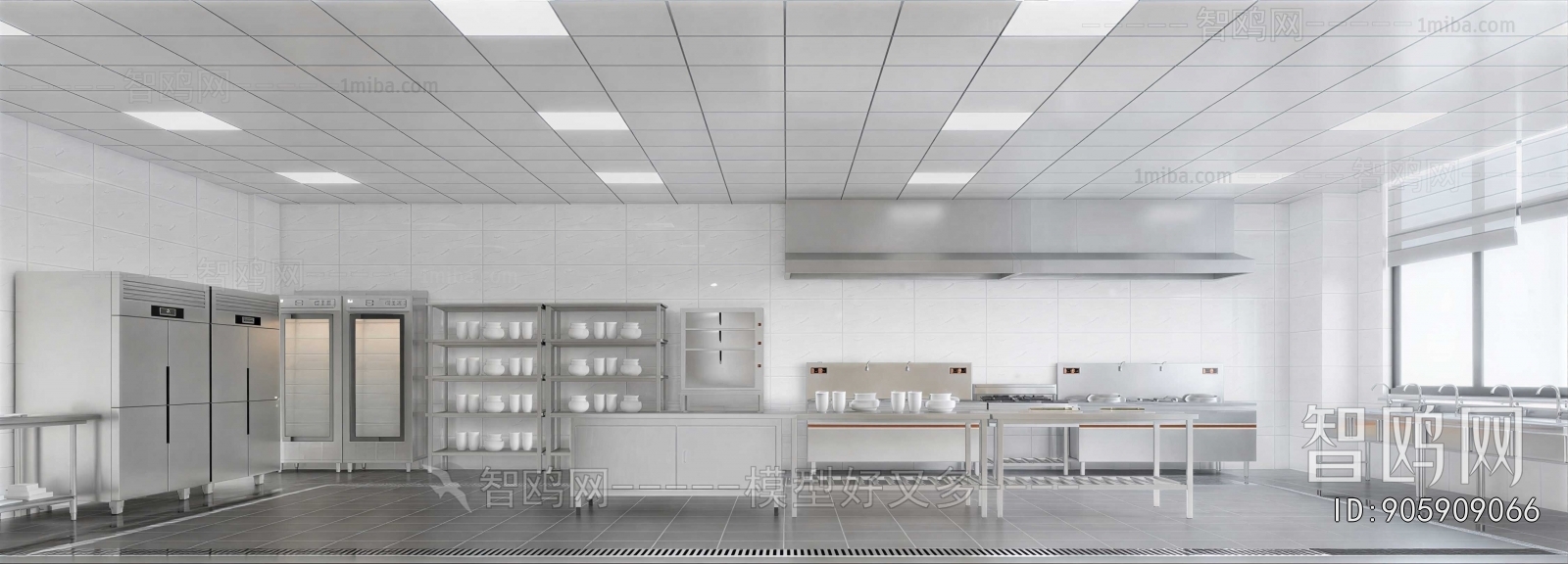 Industrial Style Central Kitchen