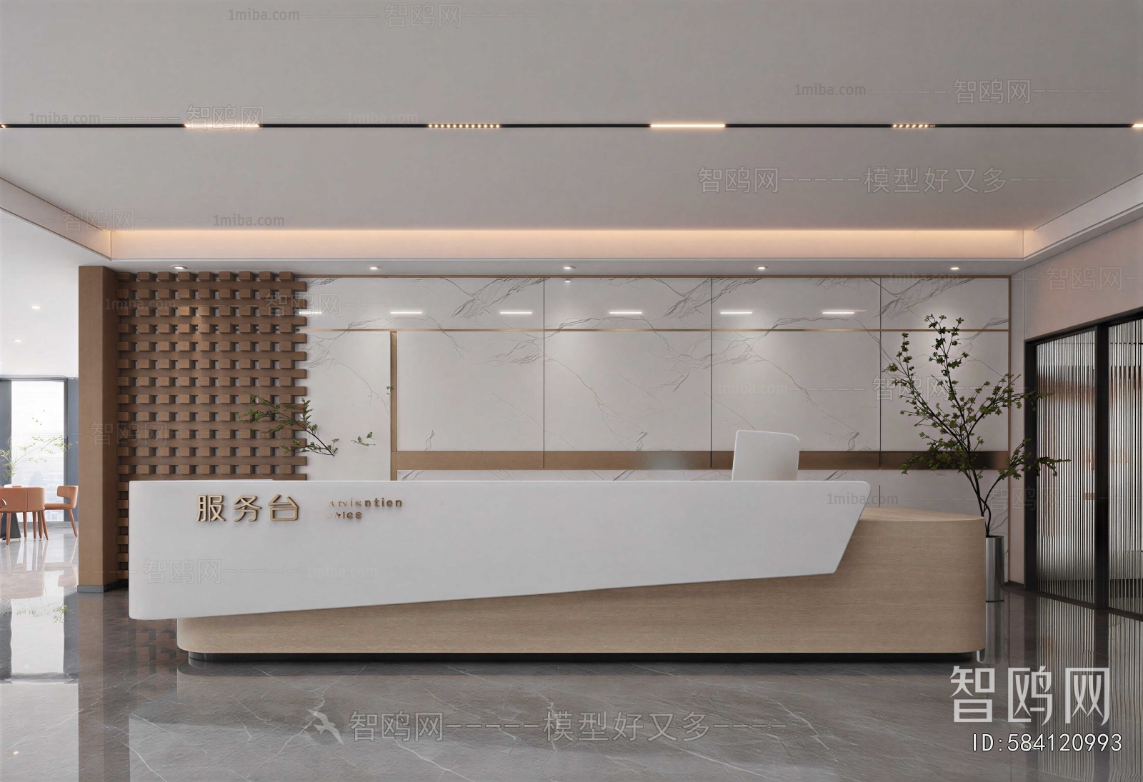 Modern Office Reception Desk