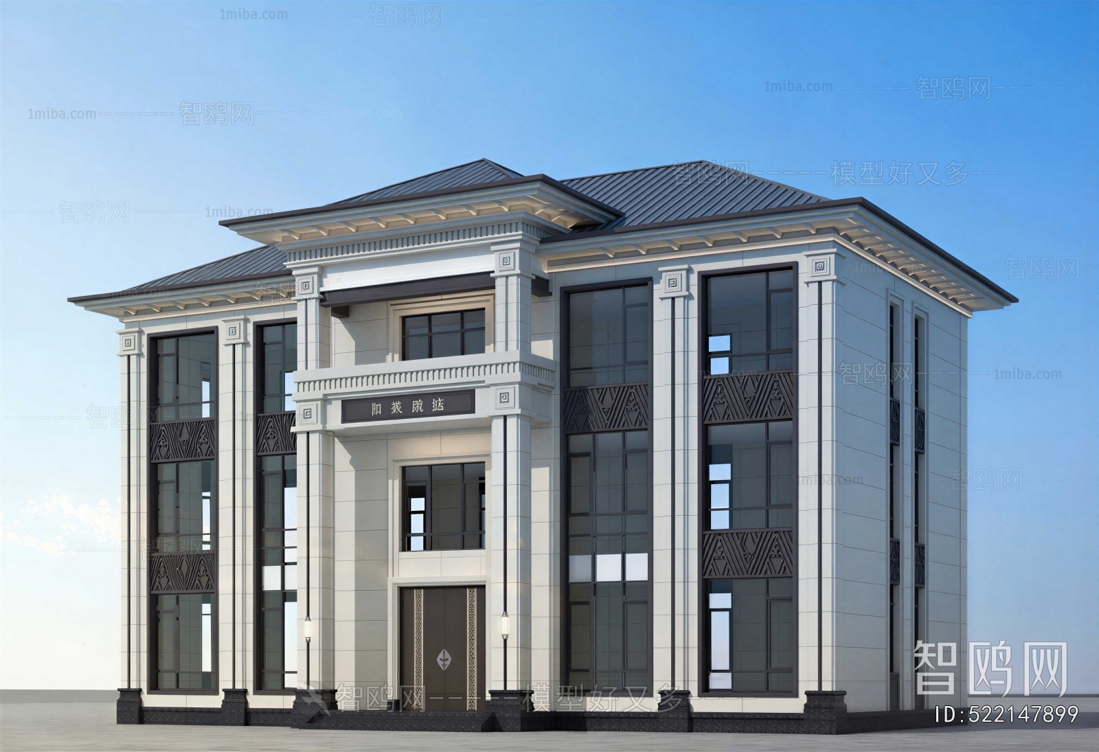 New Chinese Style Detached Villa