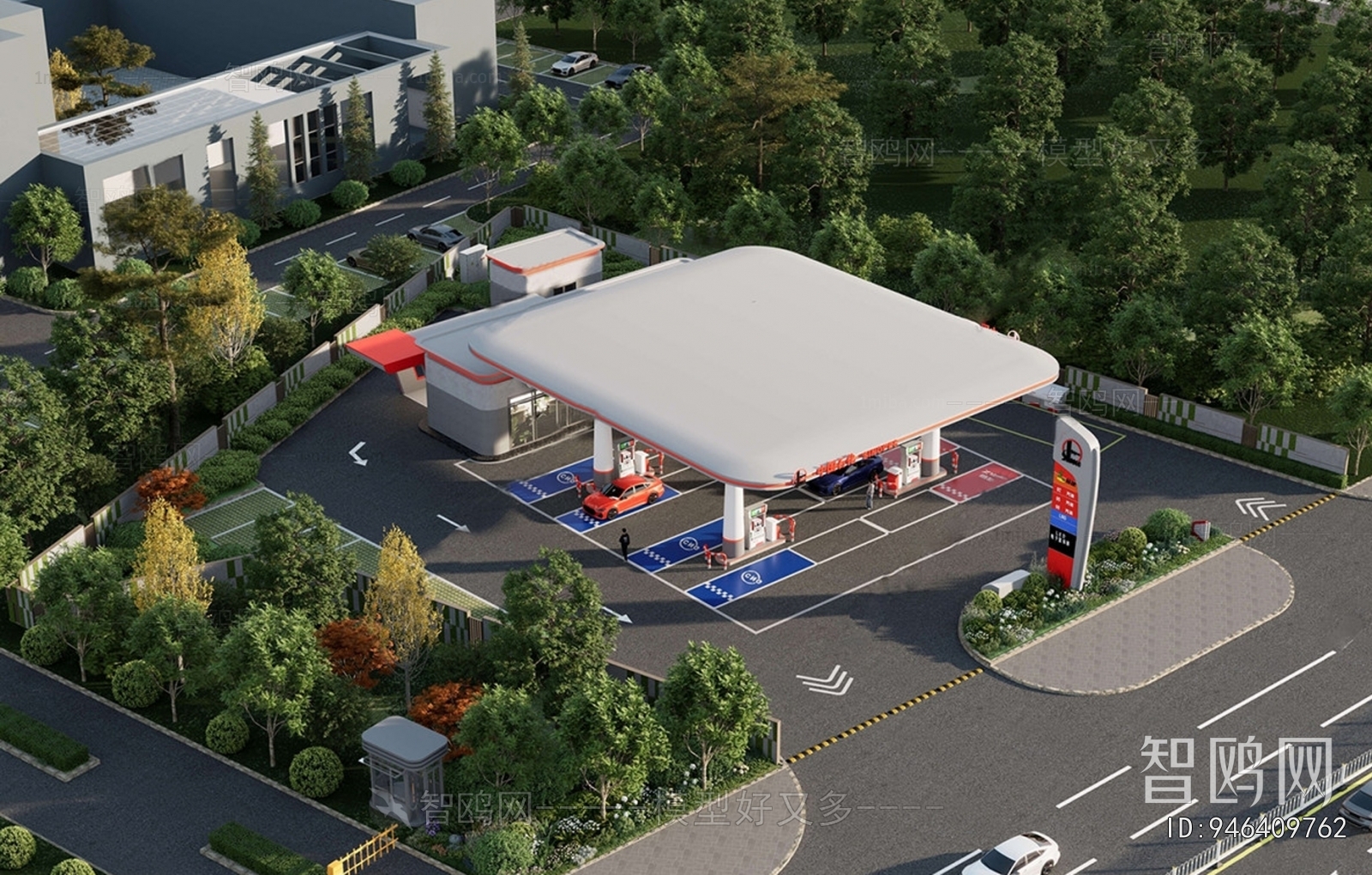 Modern Gas Station