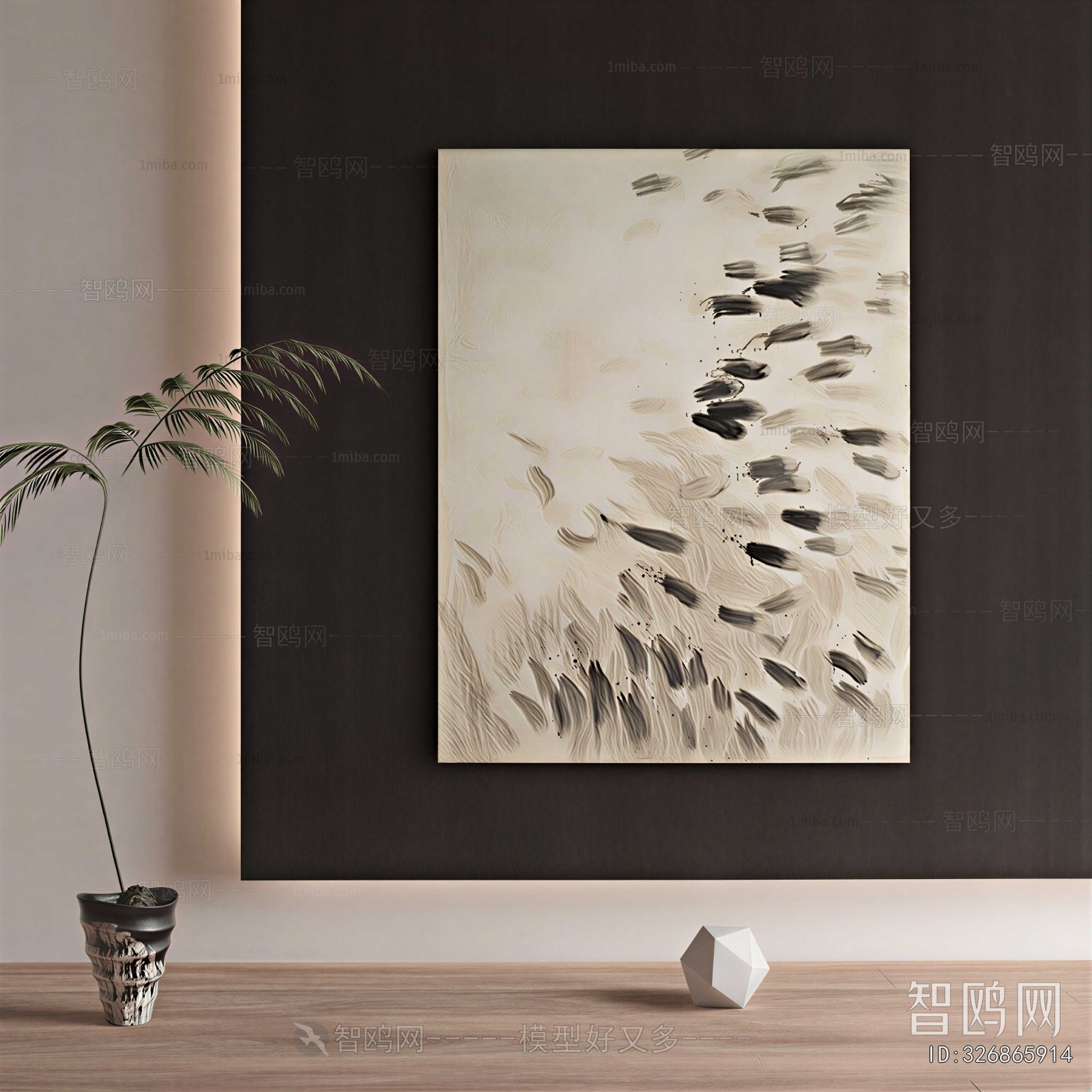 Modern Painting
