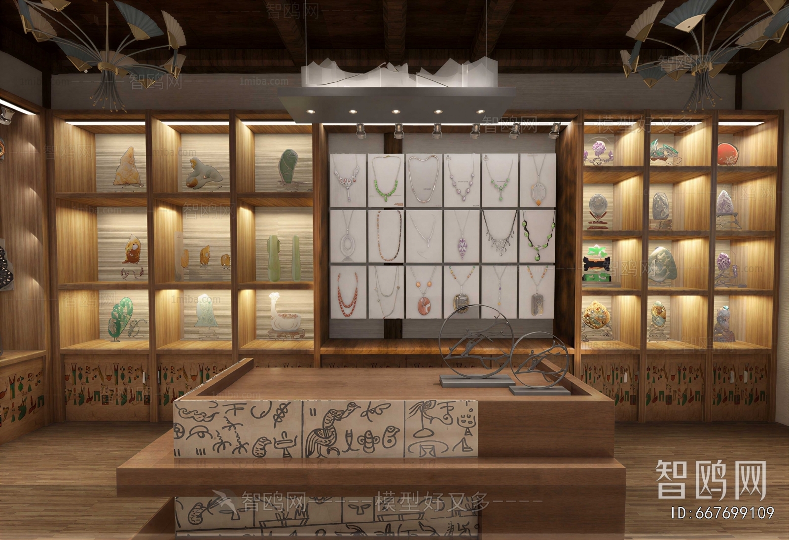 Modern Jewelry Store