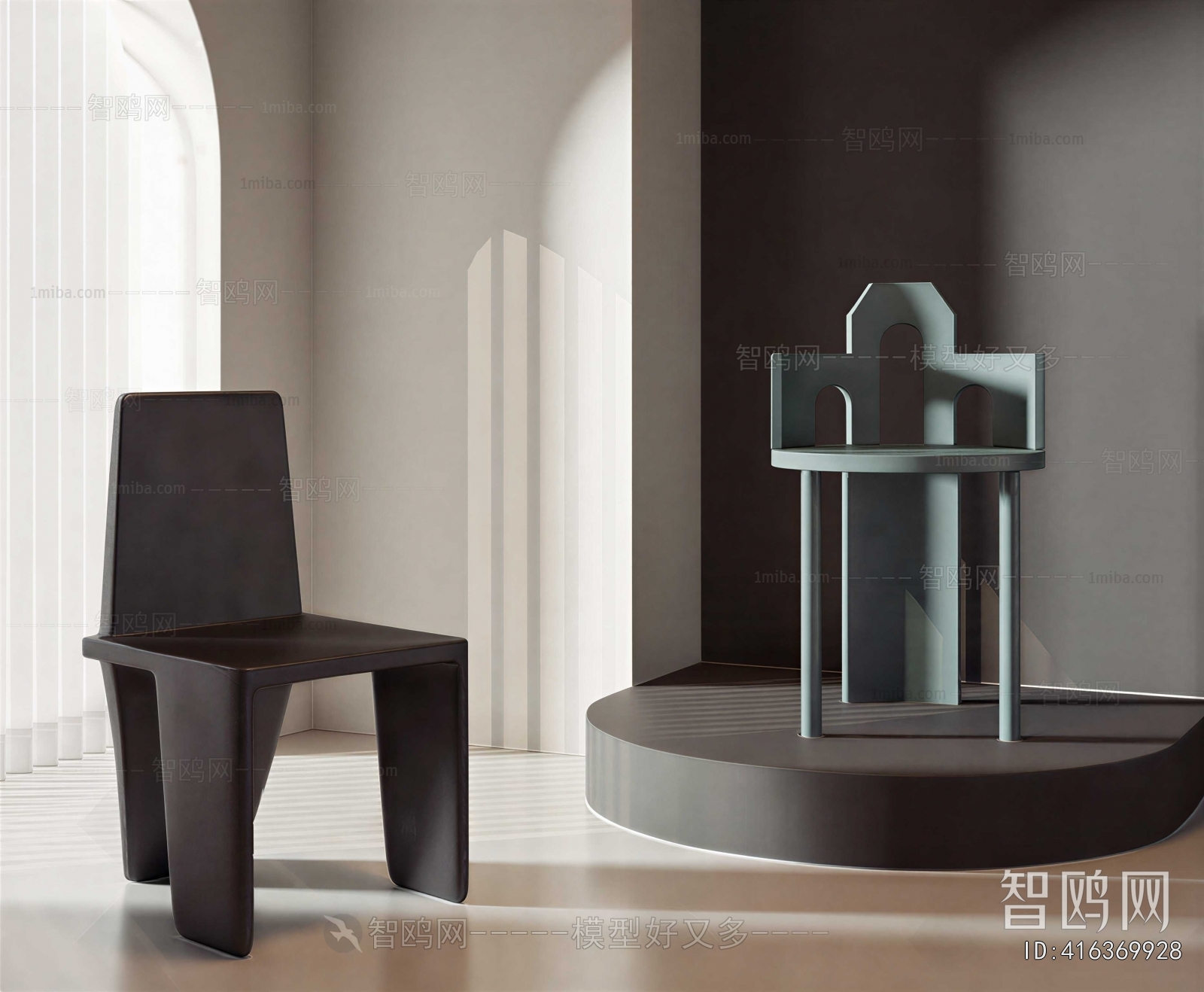 Modern Lounge Chair