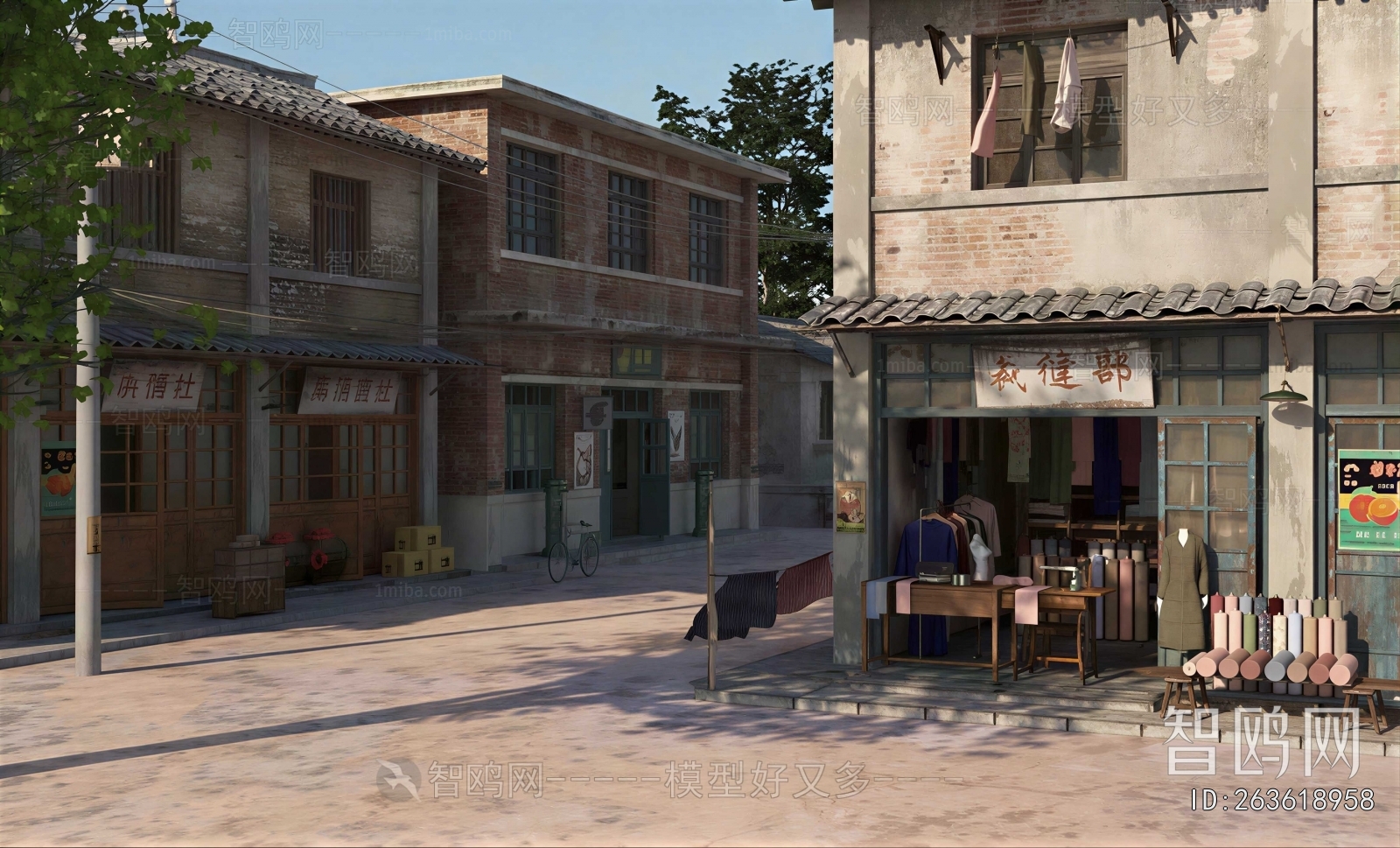 Retro Style Commercial Street