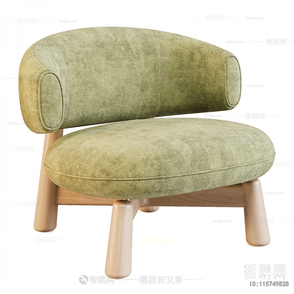 Modern Lounge Chair