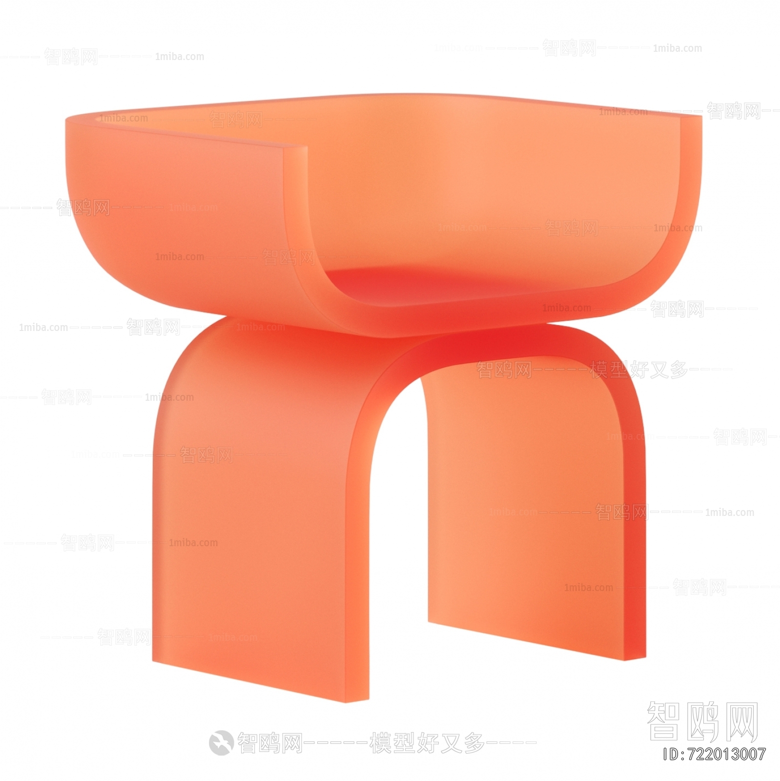 Modern Single Chair