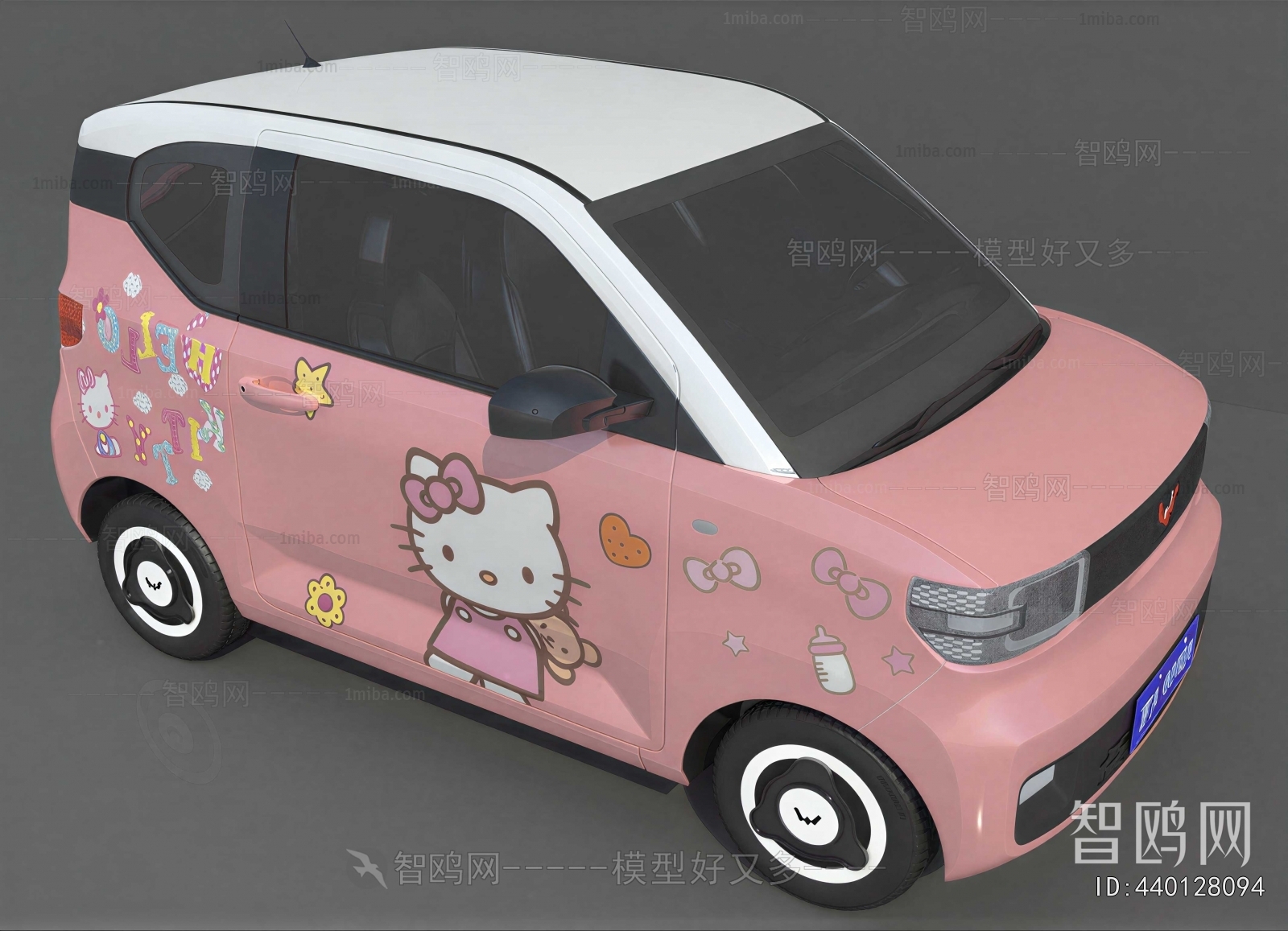 Modern Car