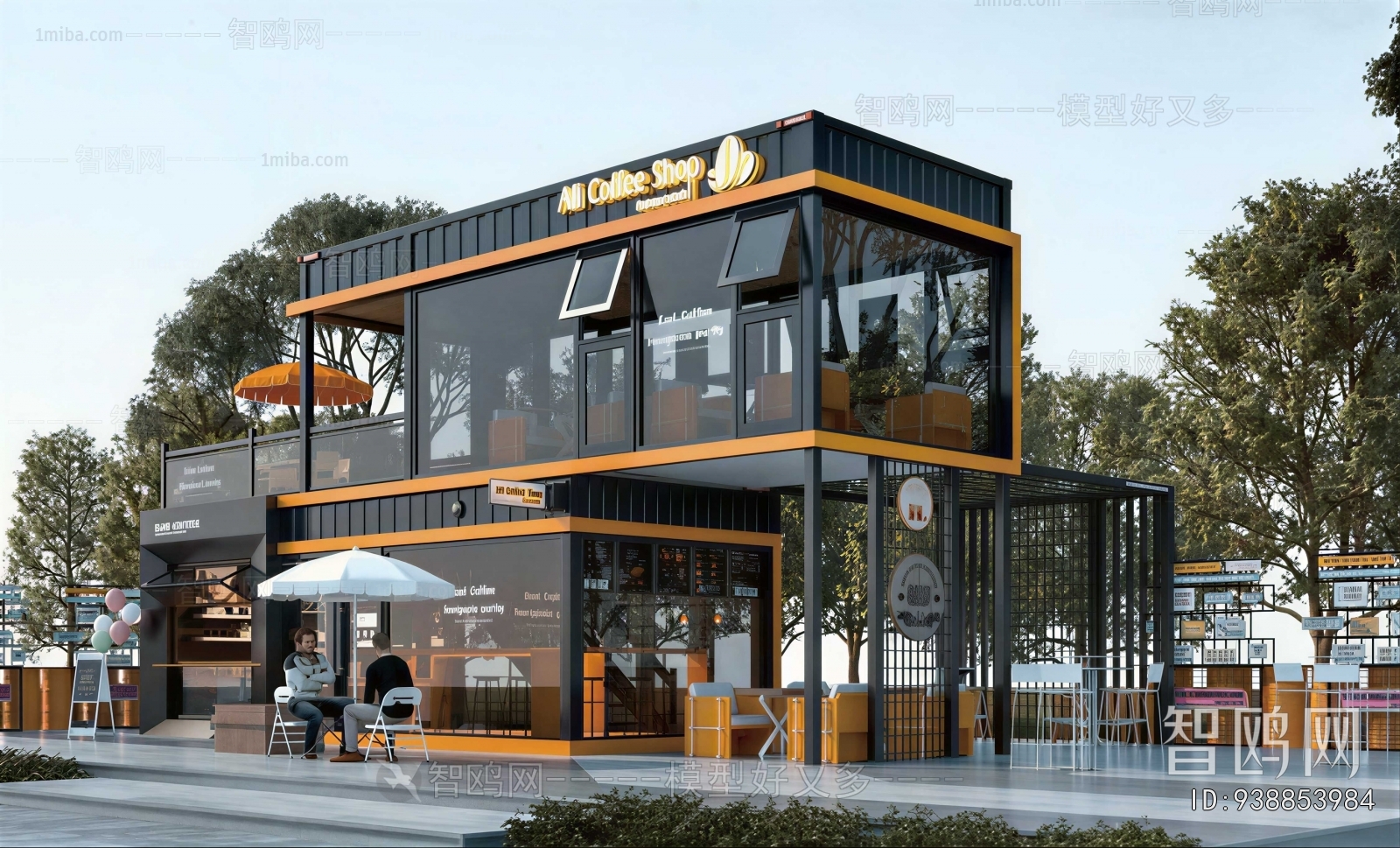 Modern Appearance Of Commercial Building