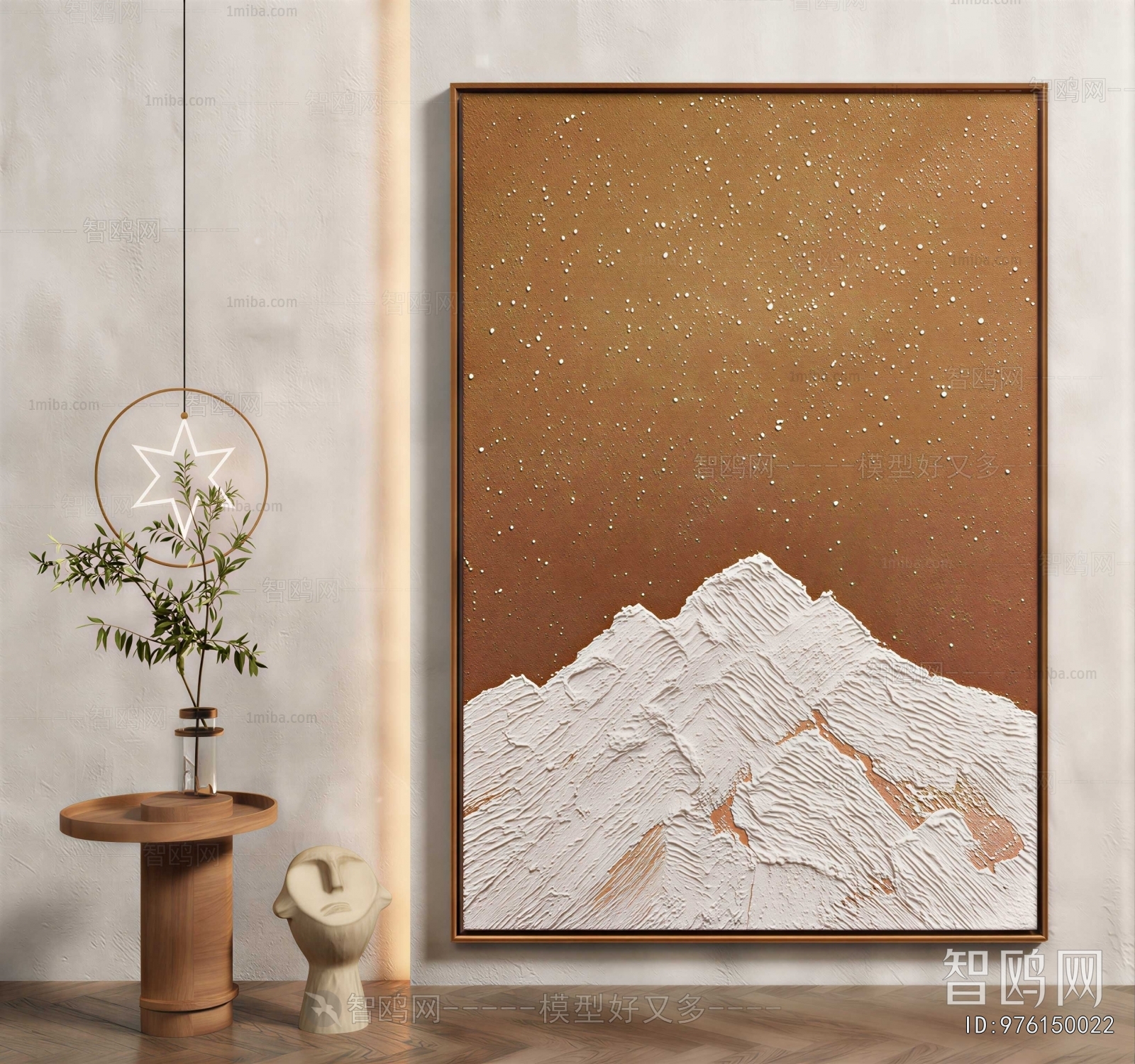 Modern Painting