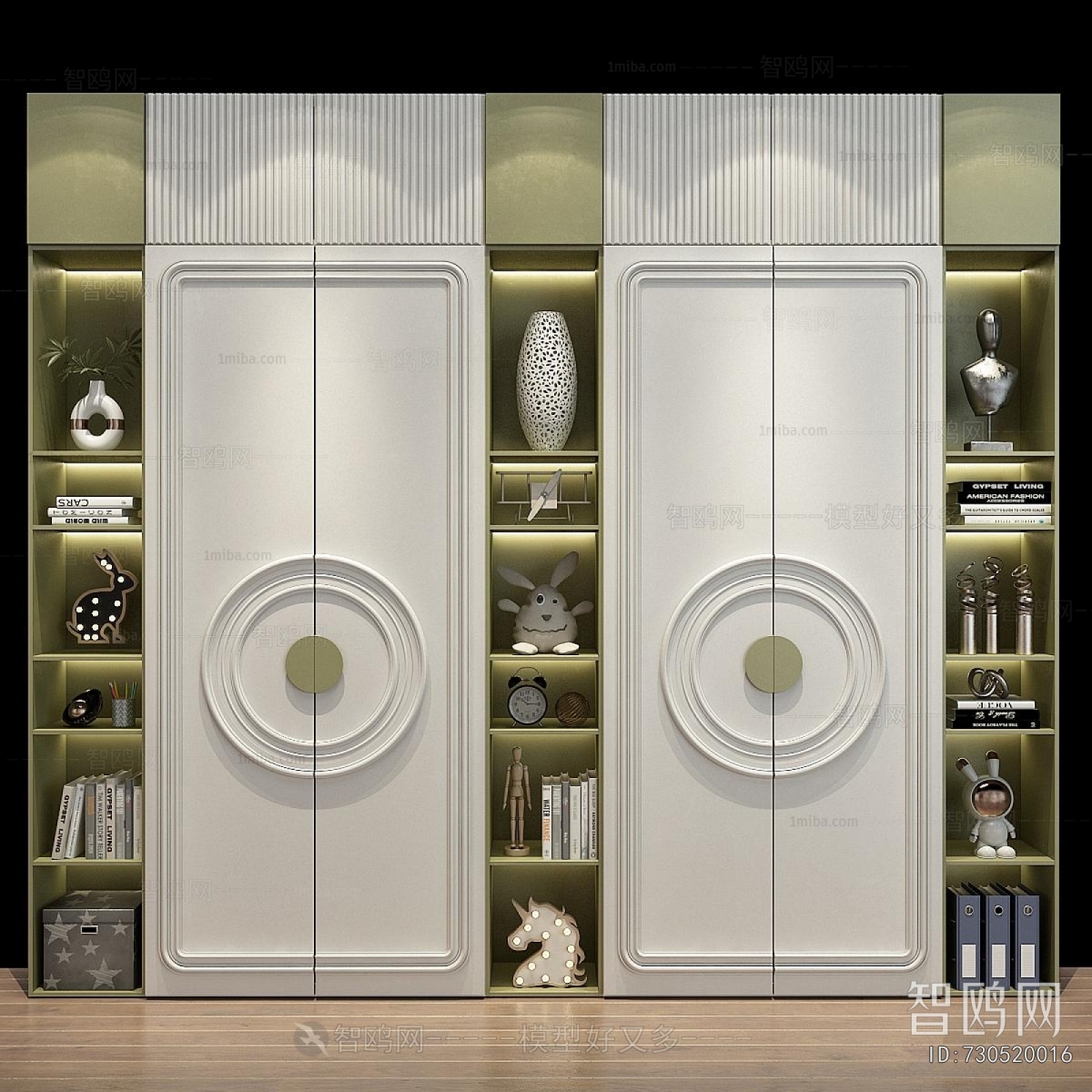 Modern The Wardrobe