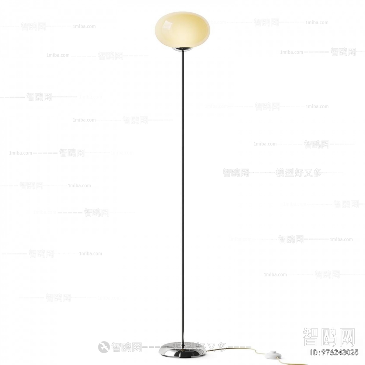 Modern Floor Lamp