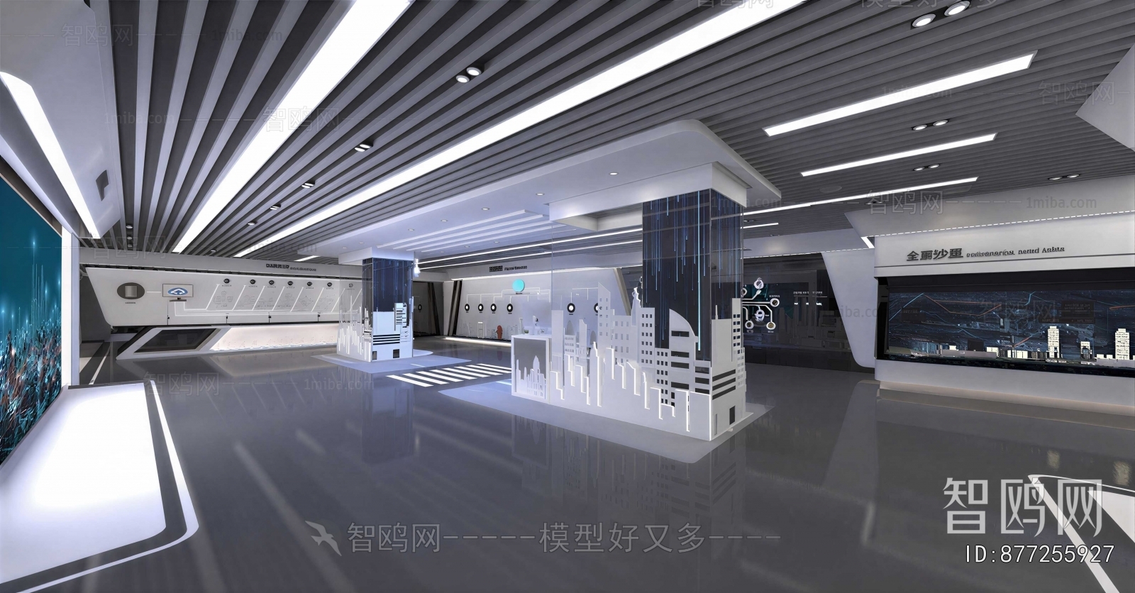 Modern Exhibition Hall